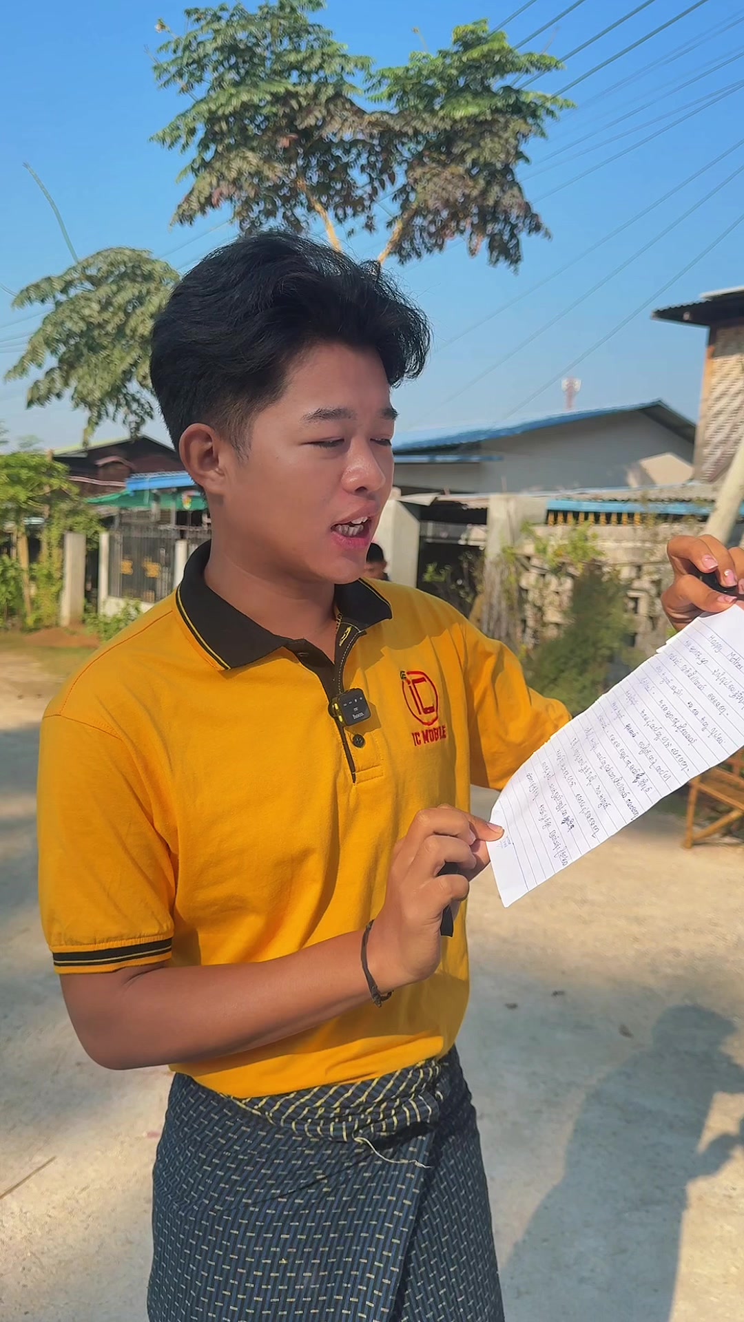 @â᎞ᎮᎮ Kaung Myat ð£