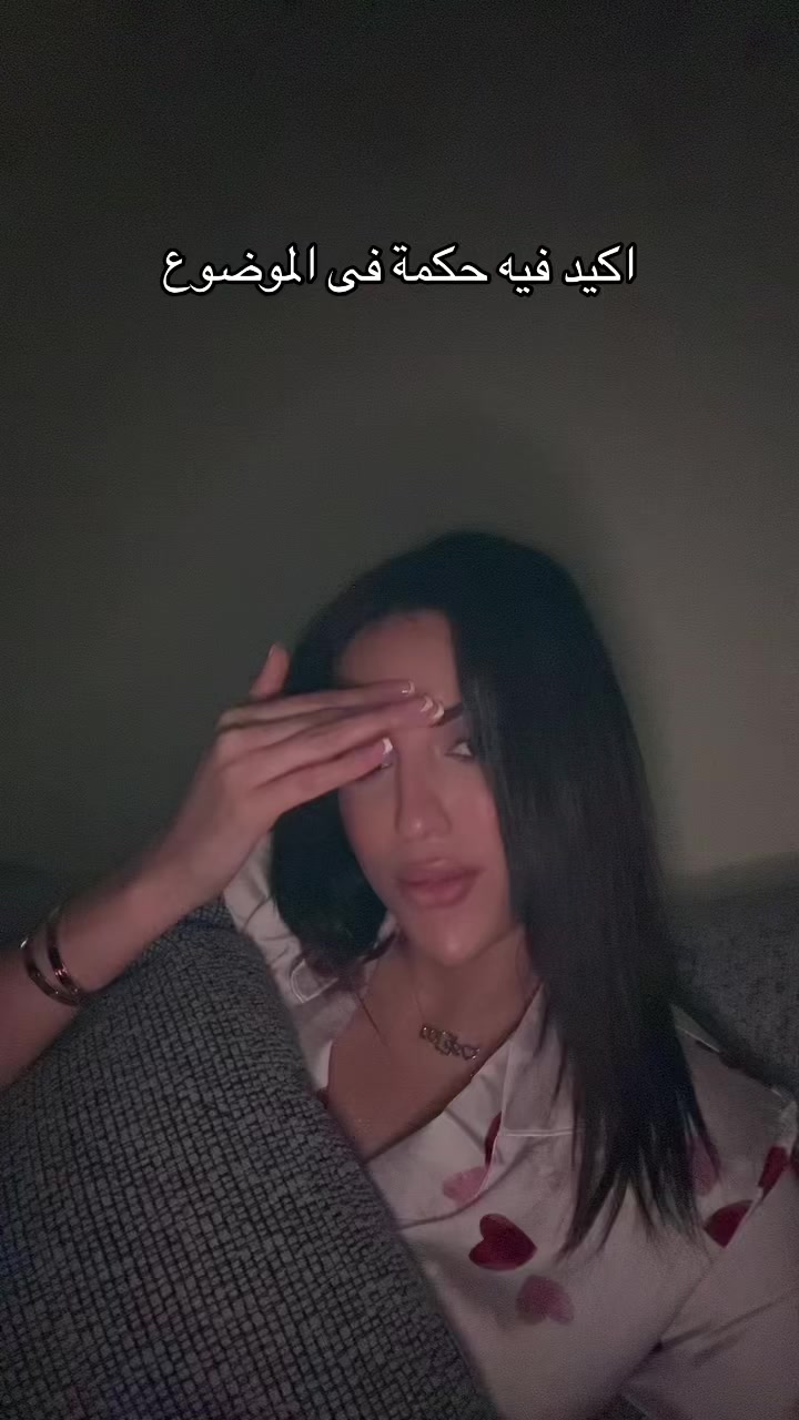 @doniyaelshamy