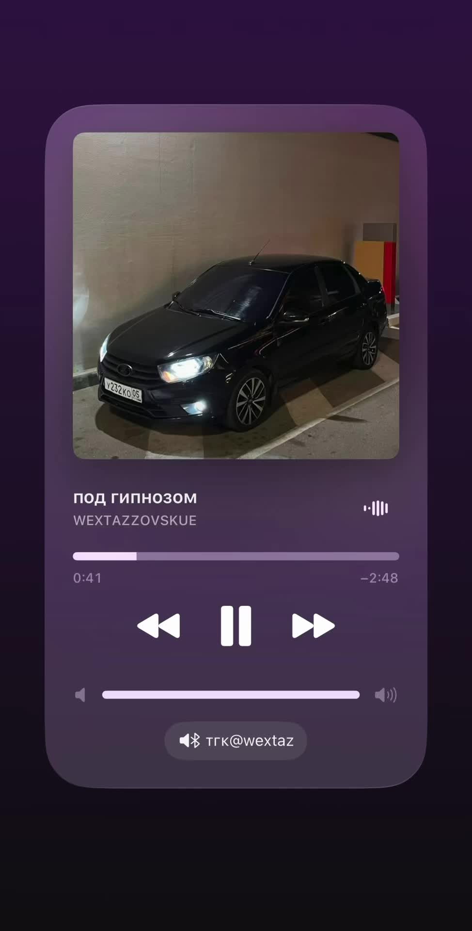 @wextaz