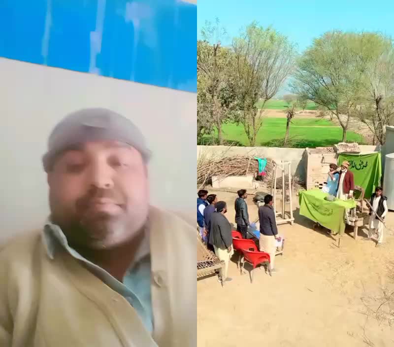 @Gulsher Ali