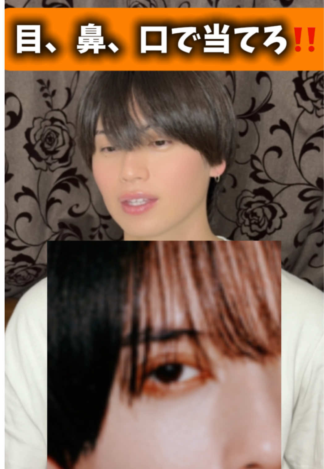 @ジャニオタだいや