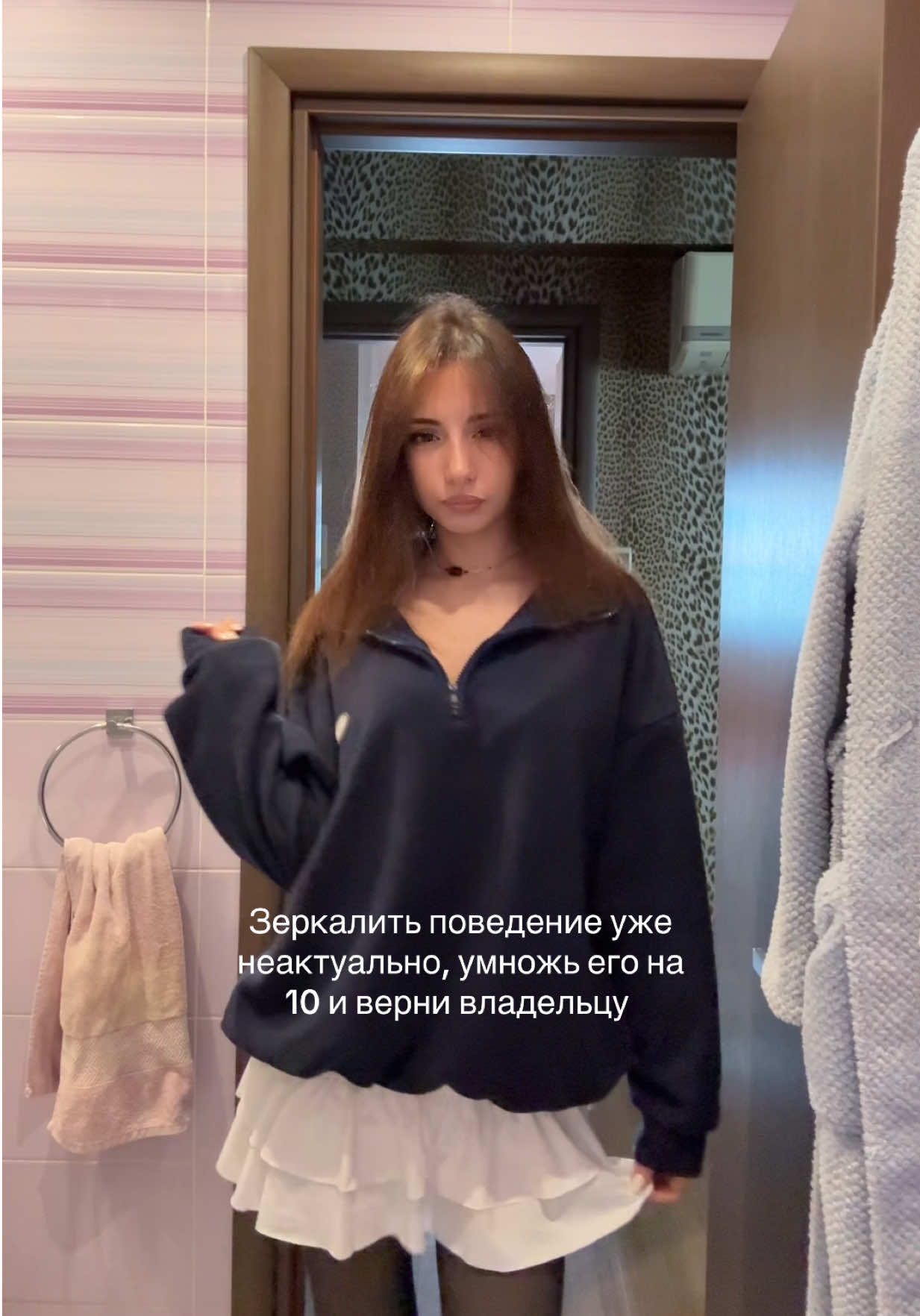 @мурмурко