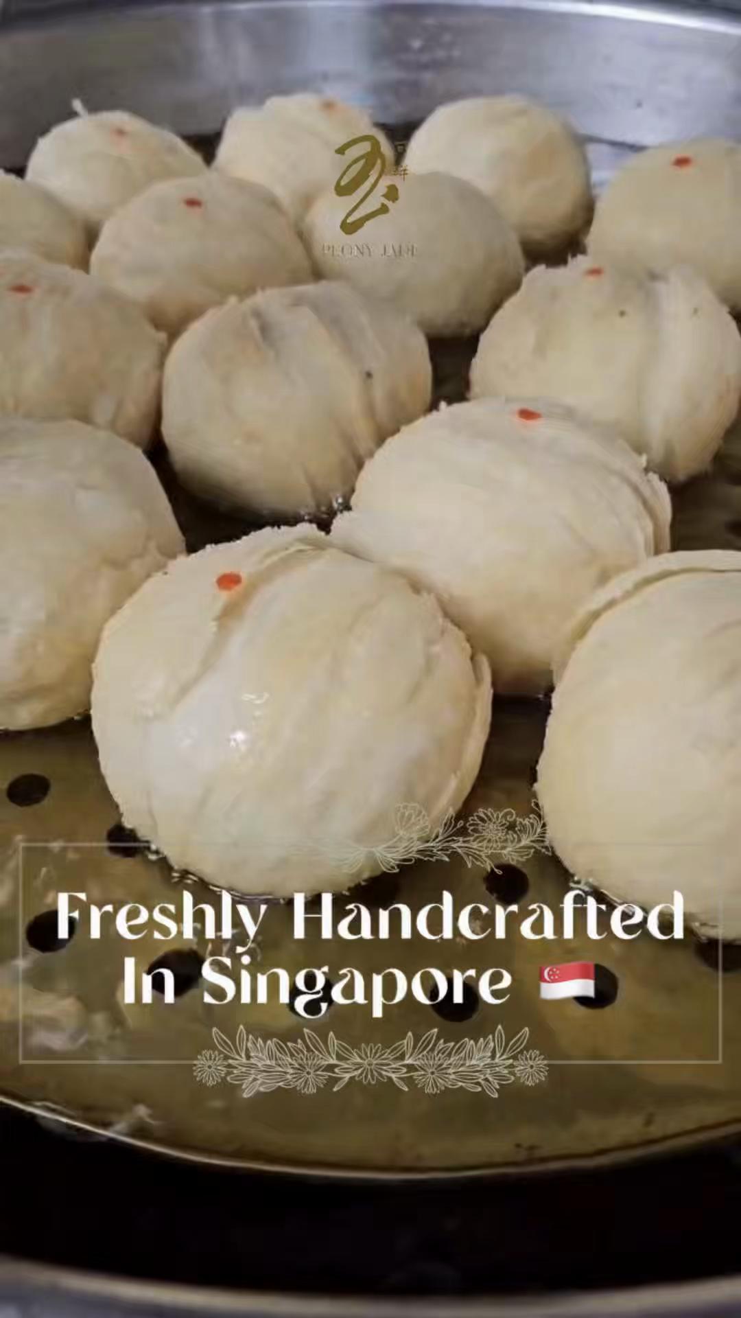 @Peony Jade SG