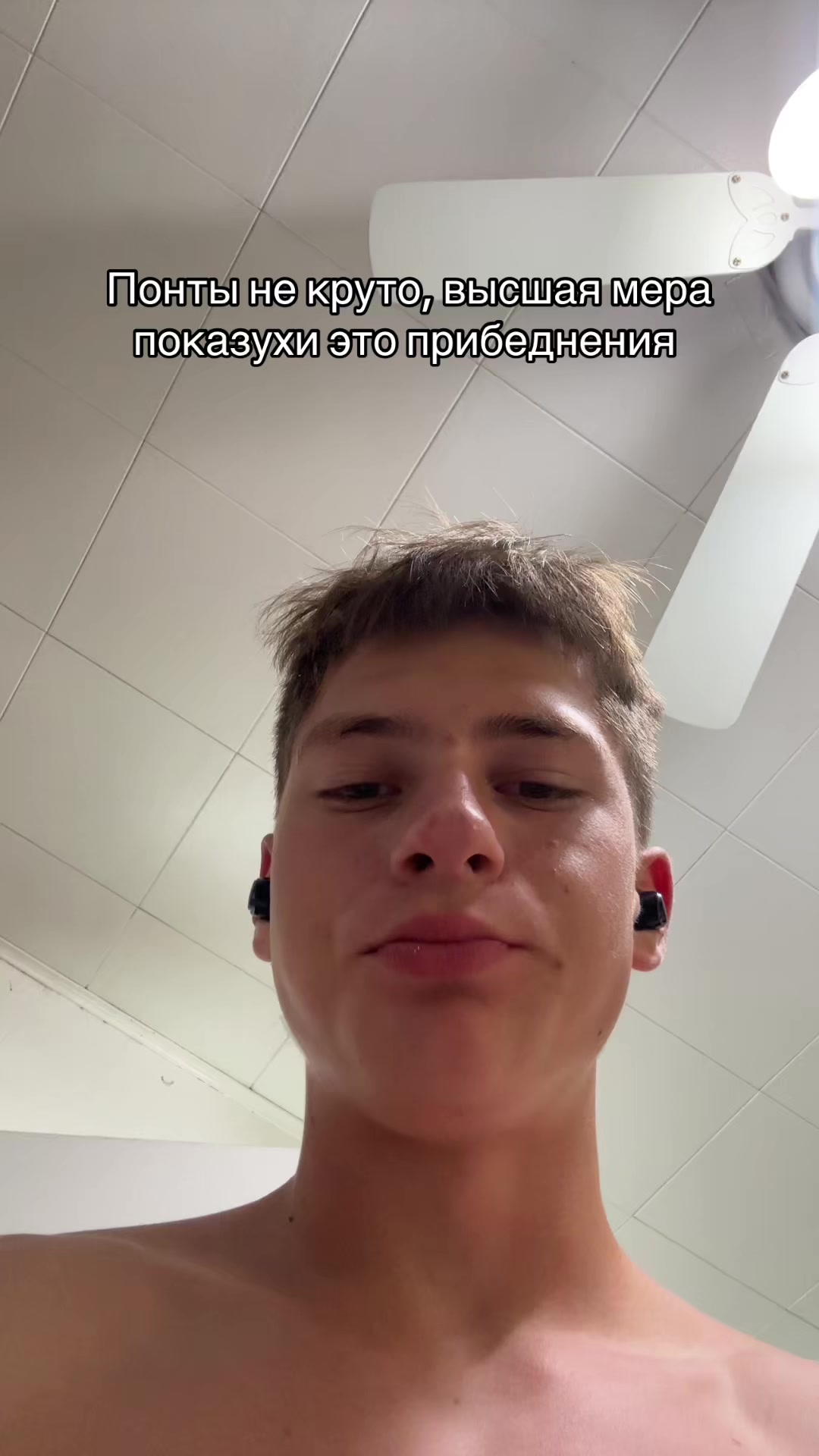 @Leo