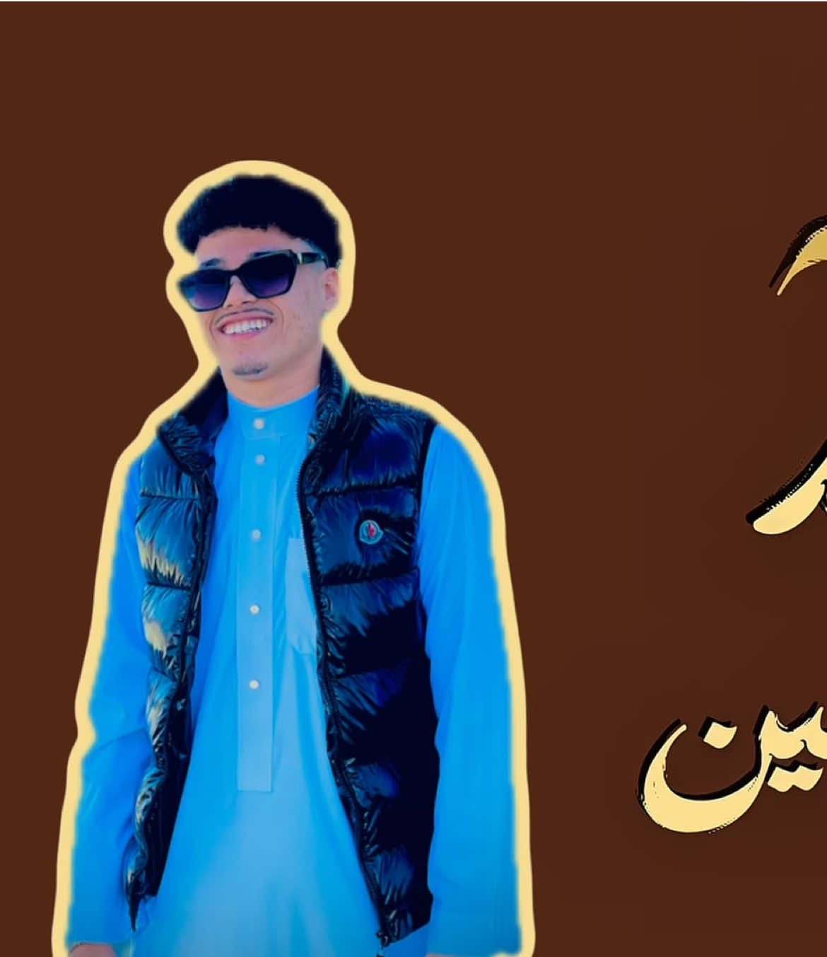 @﮼الحراق﮼فكره﮼والفكره﮼لا﮼تموت🤴
