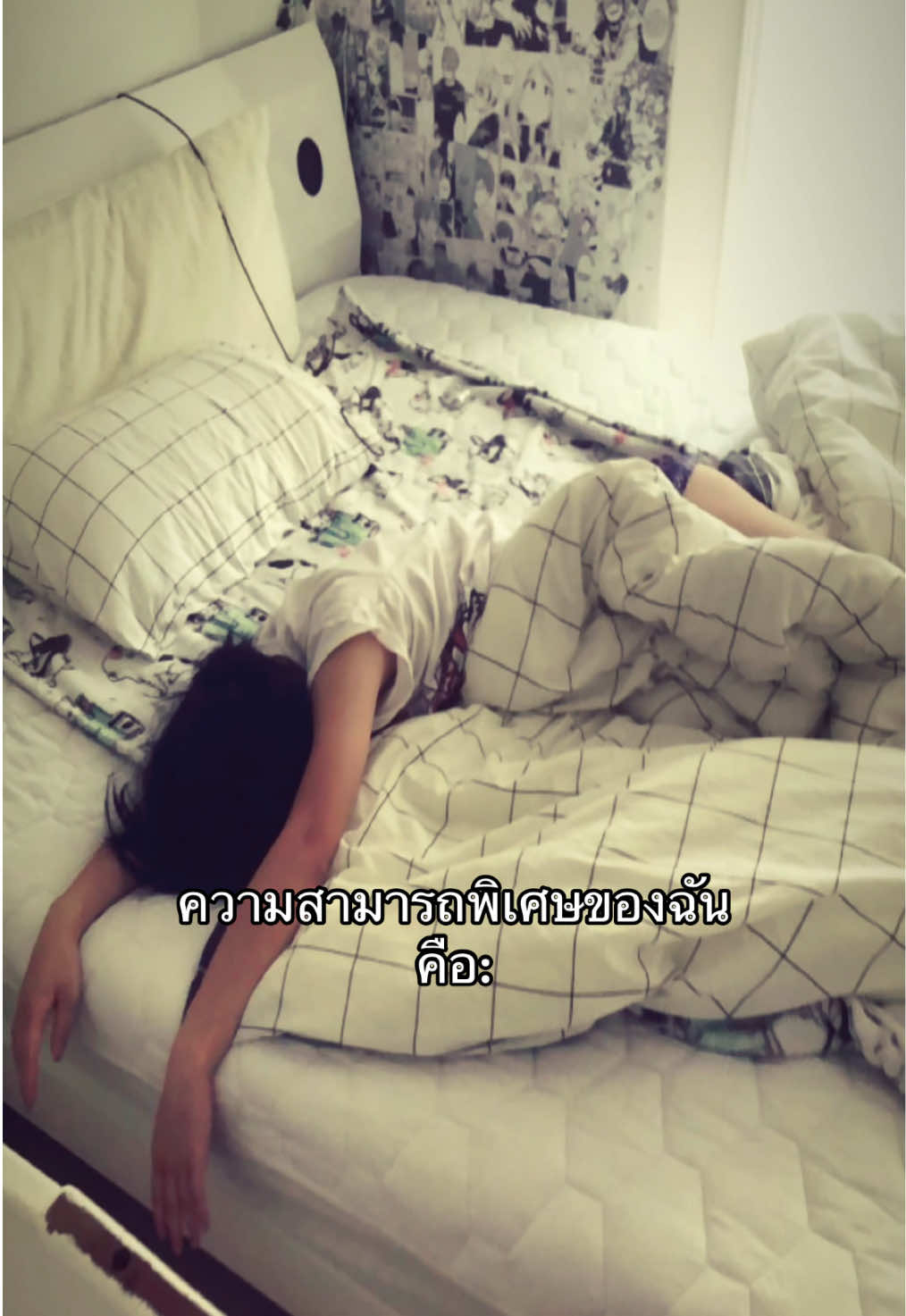 @สตอรี่🤍