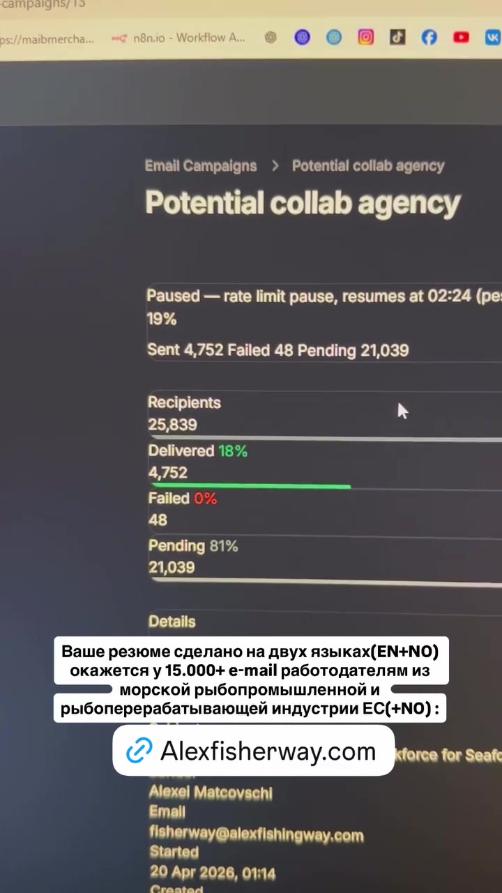 @Рыбак Краболов в Норвегии 🇳🇴