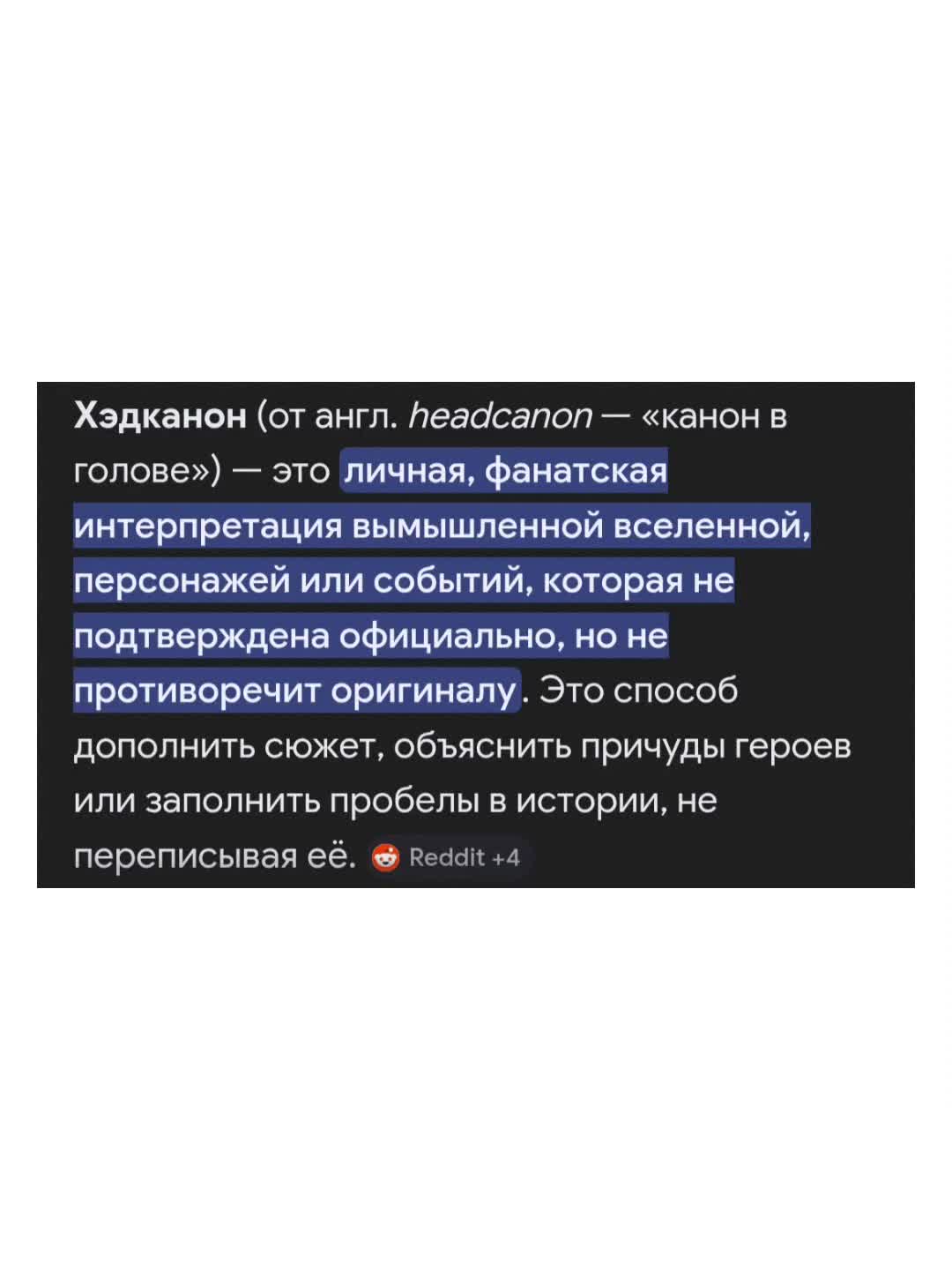 @Кихо