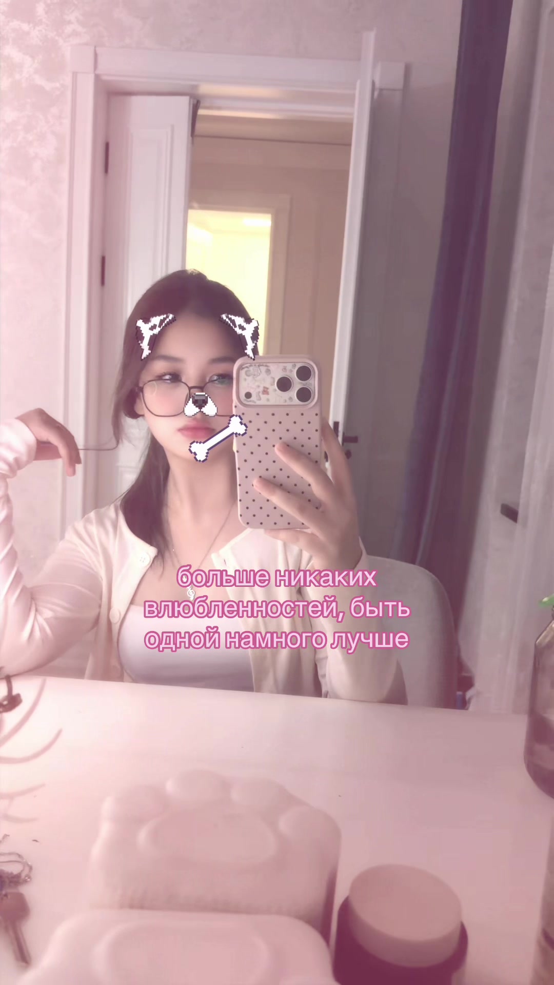 @зизи👩🏻🦳