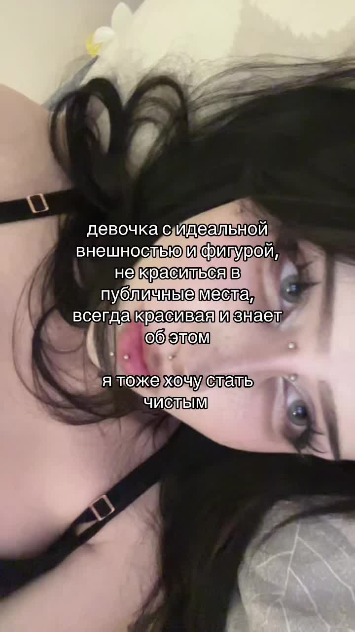 @амнезийка