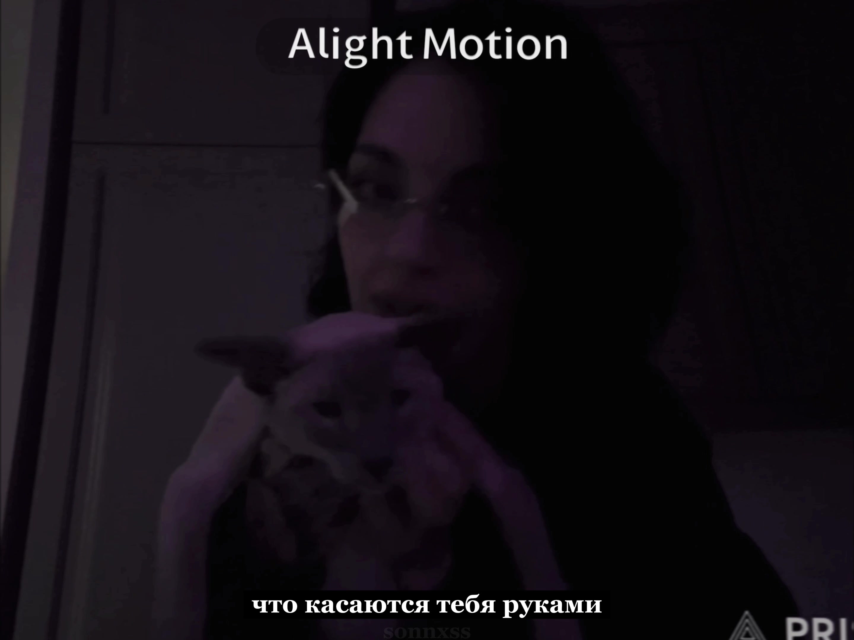 @соннхс