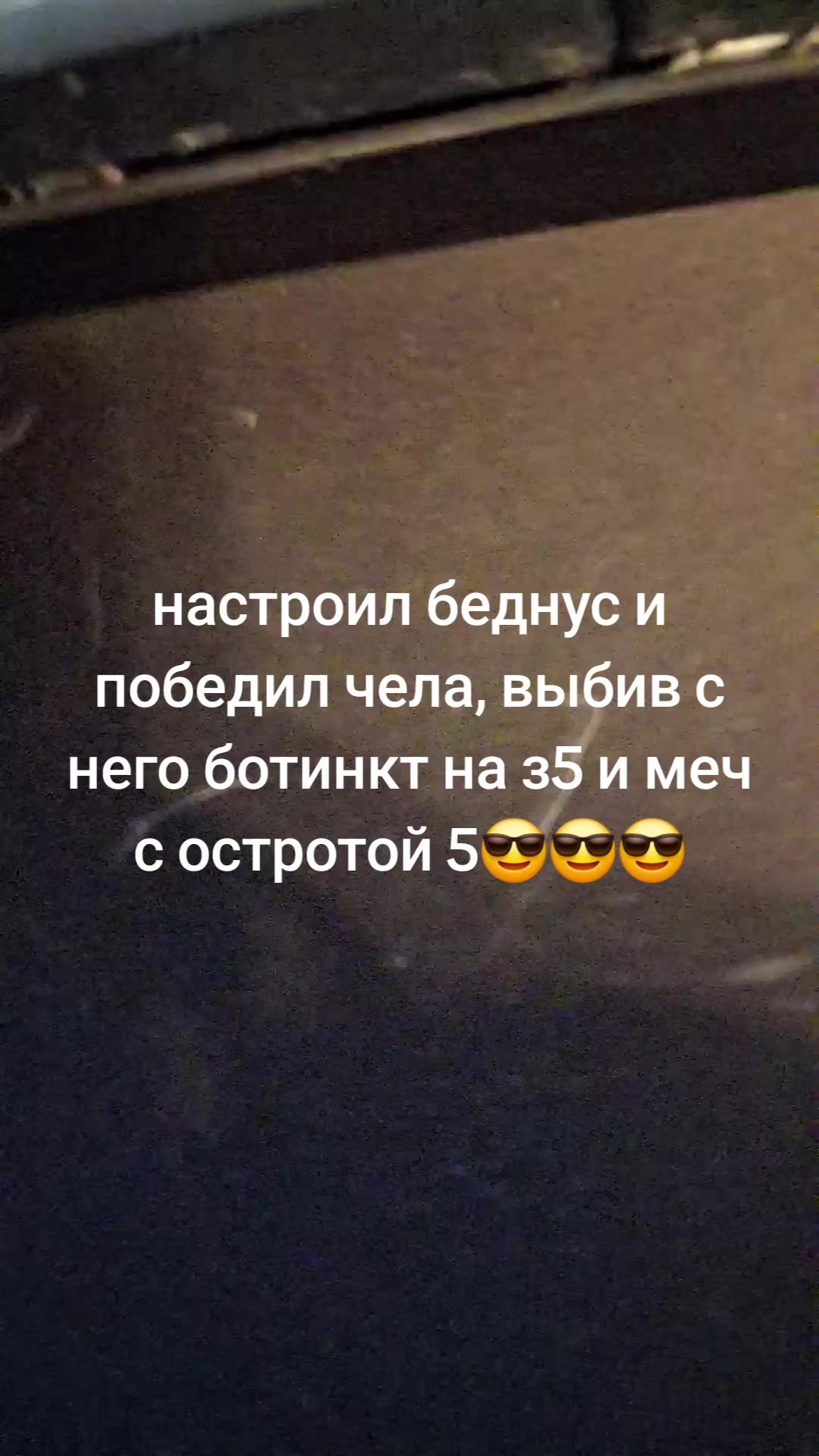 @pisis34