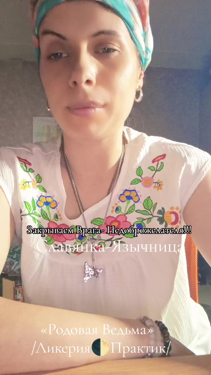 @ᚦᚹᛊᛒᚺᚱᚱ🌓 ᛒᛊᚦⰓᛖᚤ ᚳᛋᛕᛊᚹᛋᚱ🌒