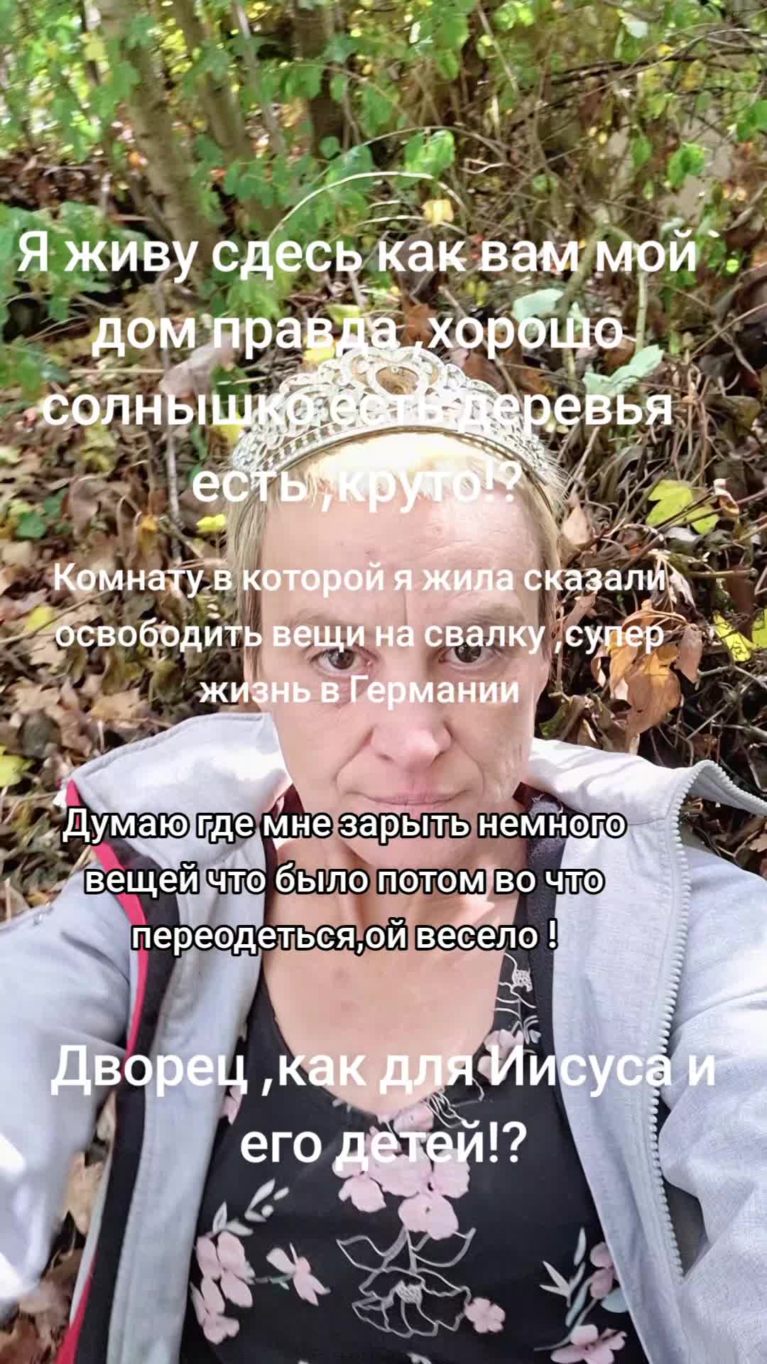 @korona