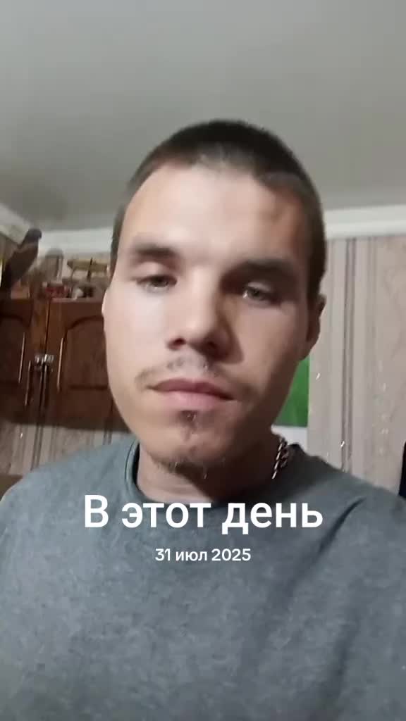 @король лев