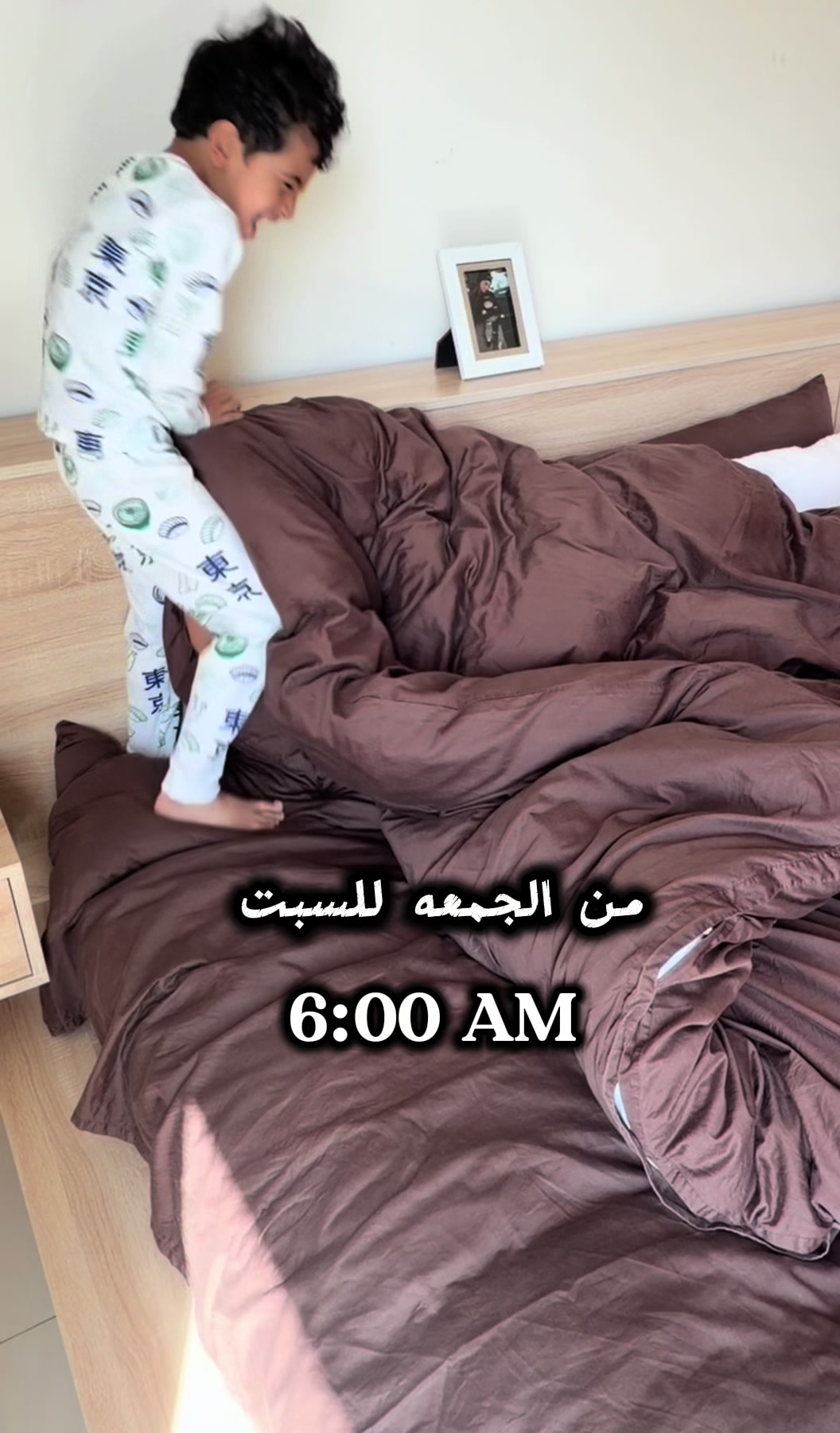 @Aldanah.beauty