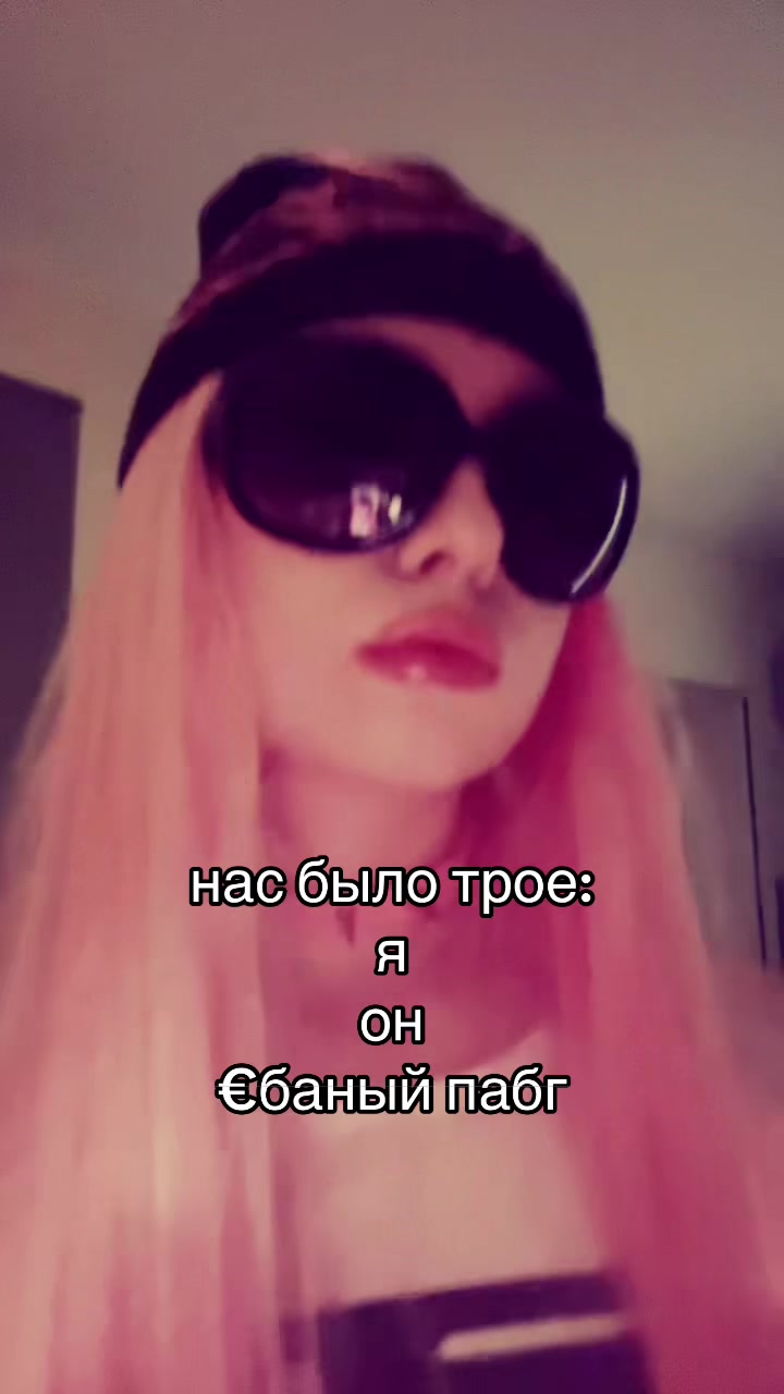 @iamsodaabro