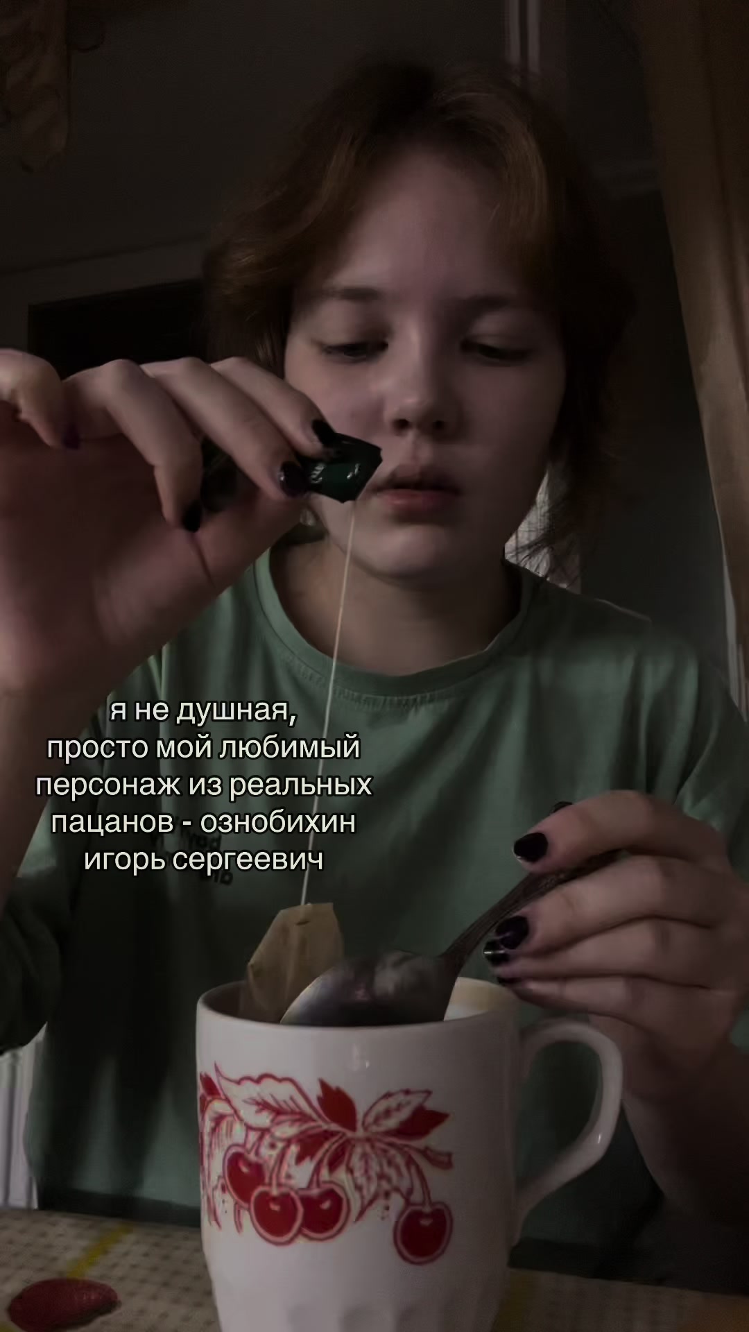 @tg: shchenokk