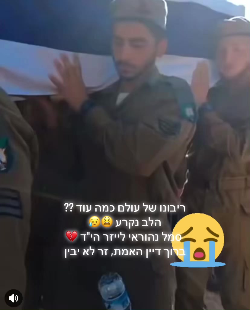 @rivו♥️