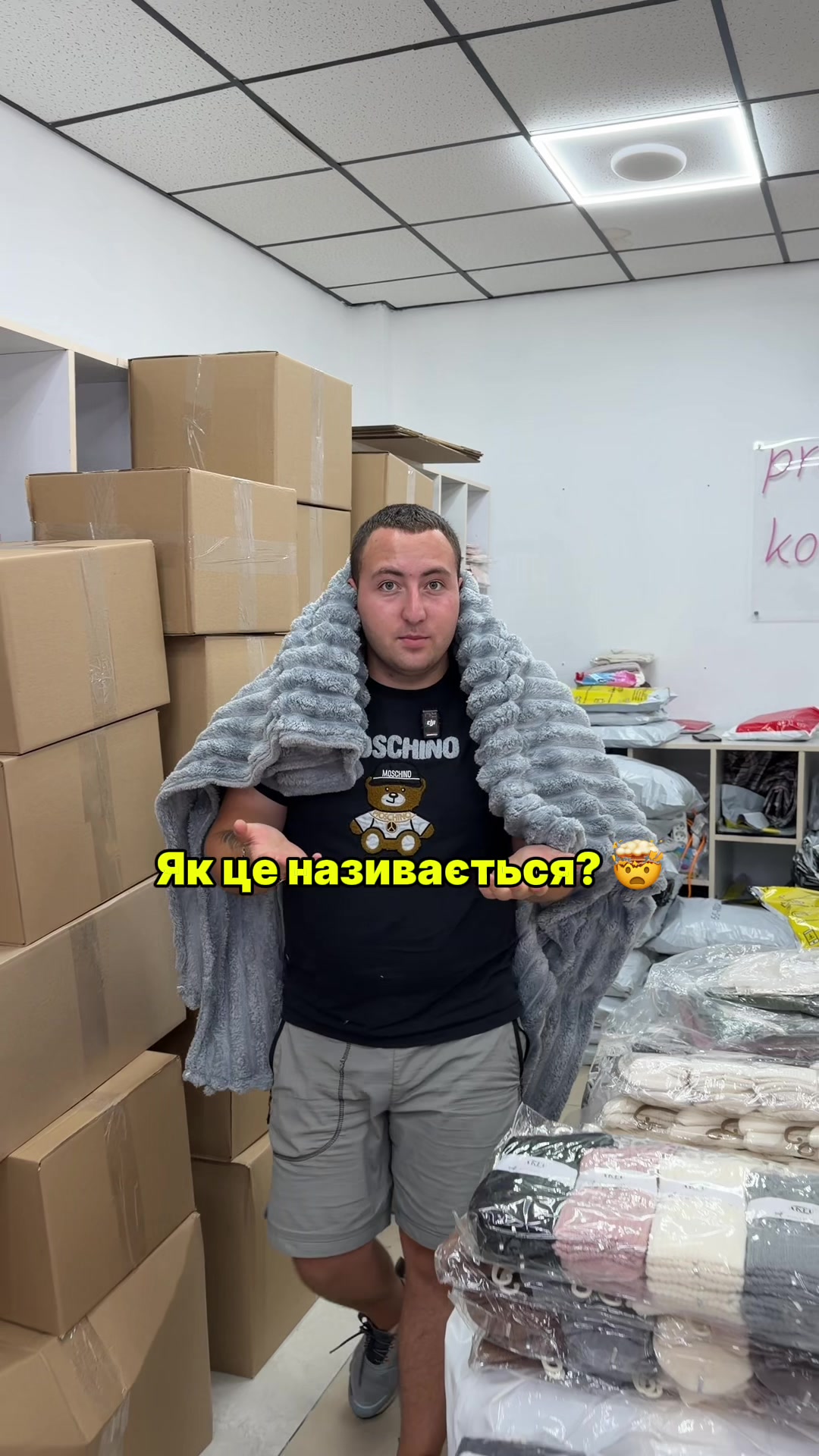 @Артем Шкарпетка