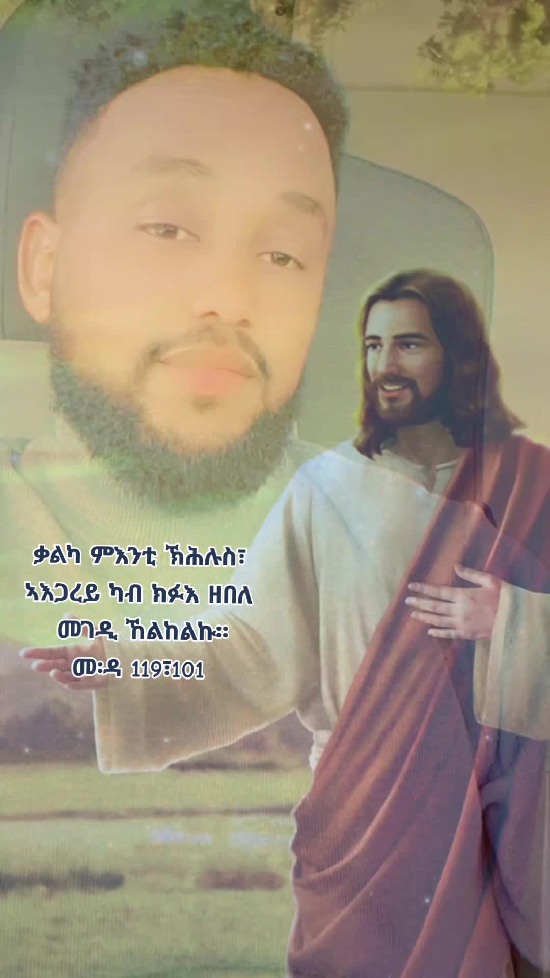 @☦️27🛐✅