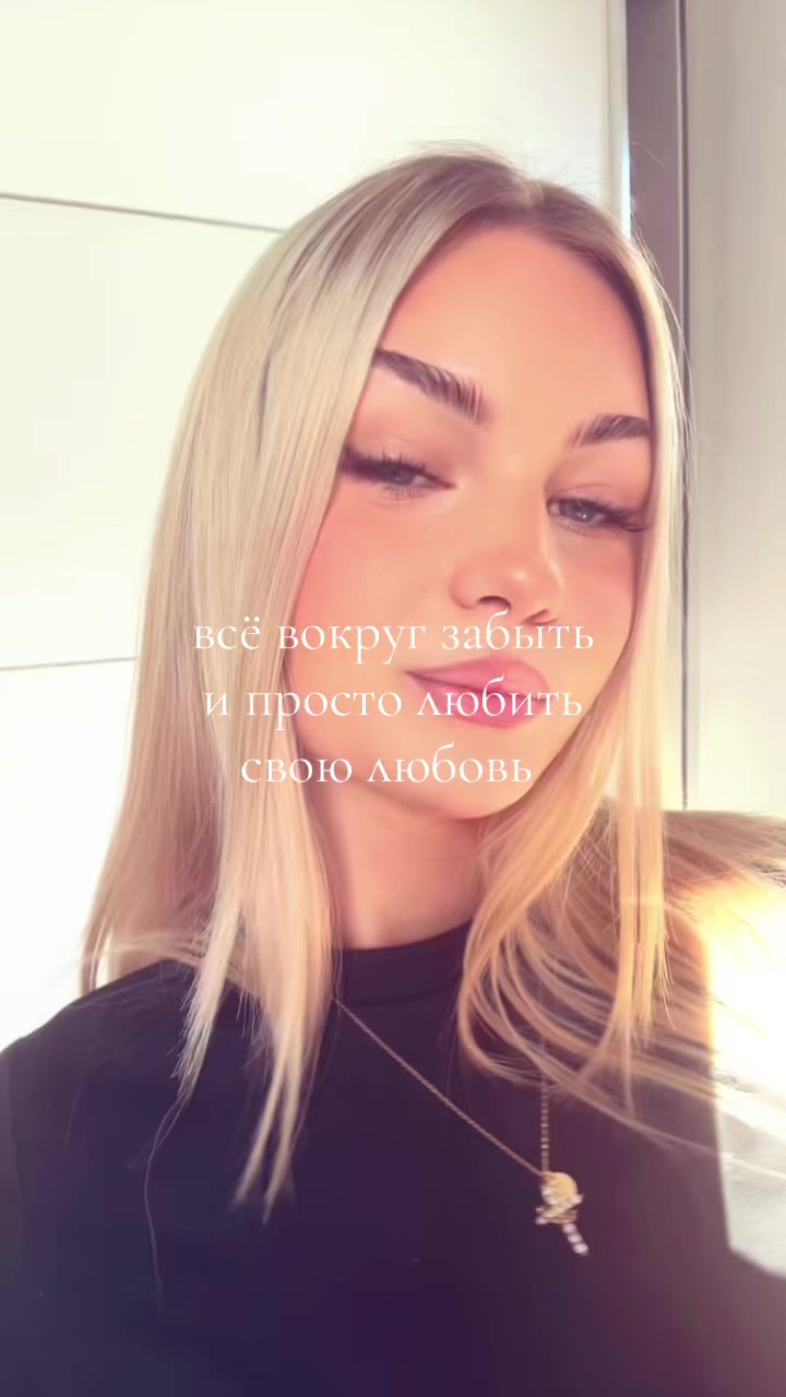 @ника
