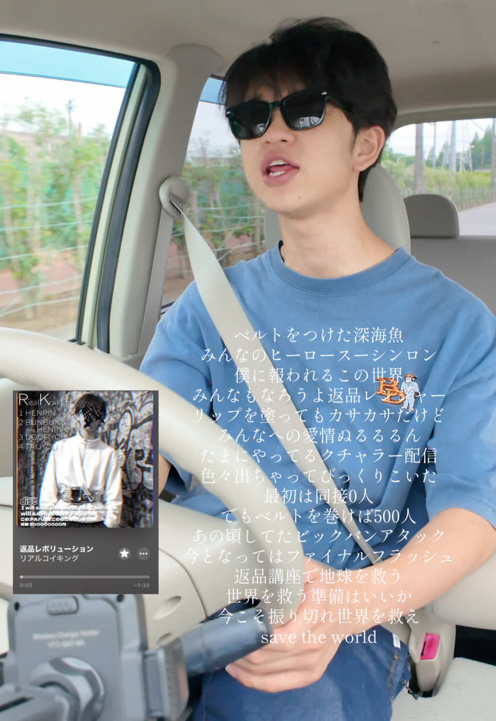 @リアルコイキング
