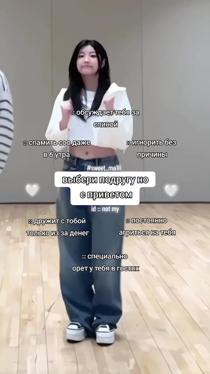 @ꩇэйли.💛