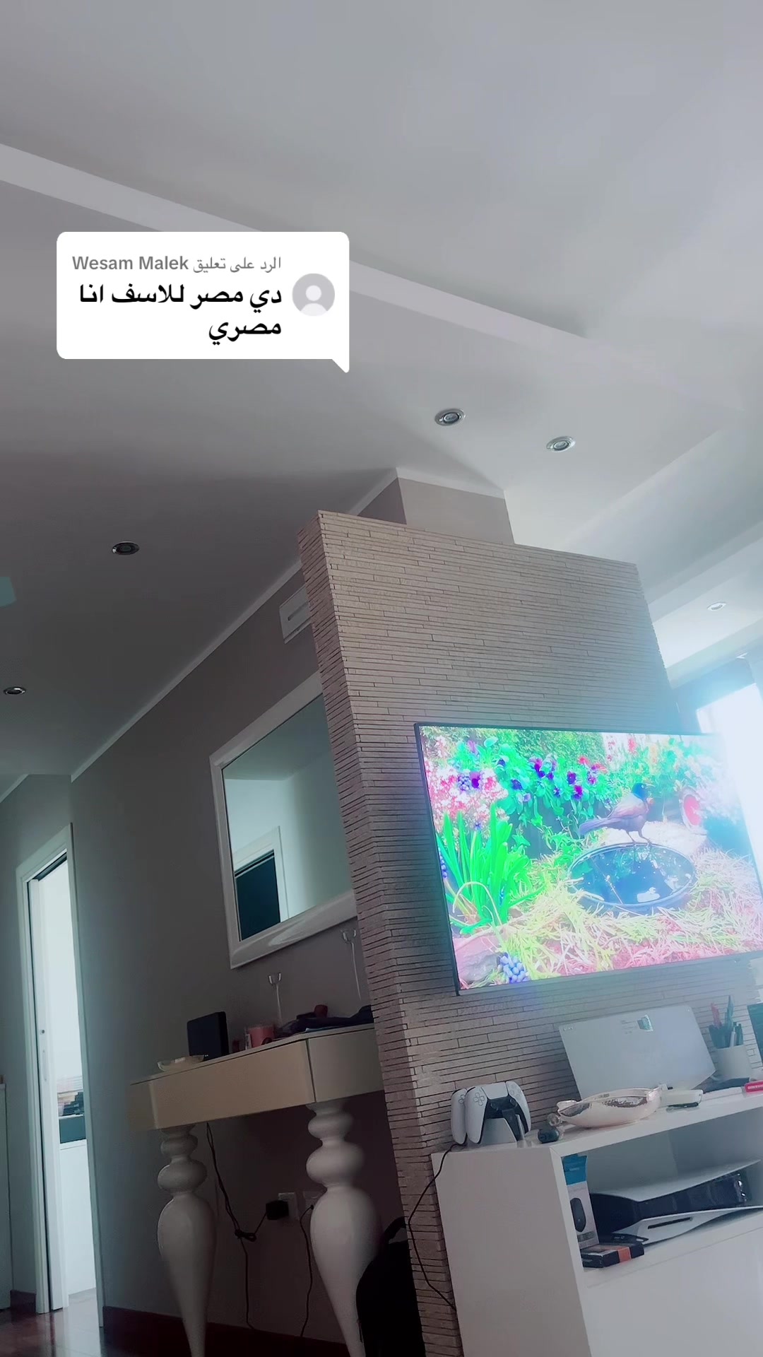 @أم السوس فرفوشة💃💃