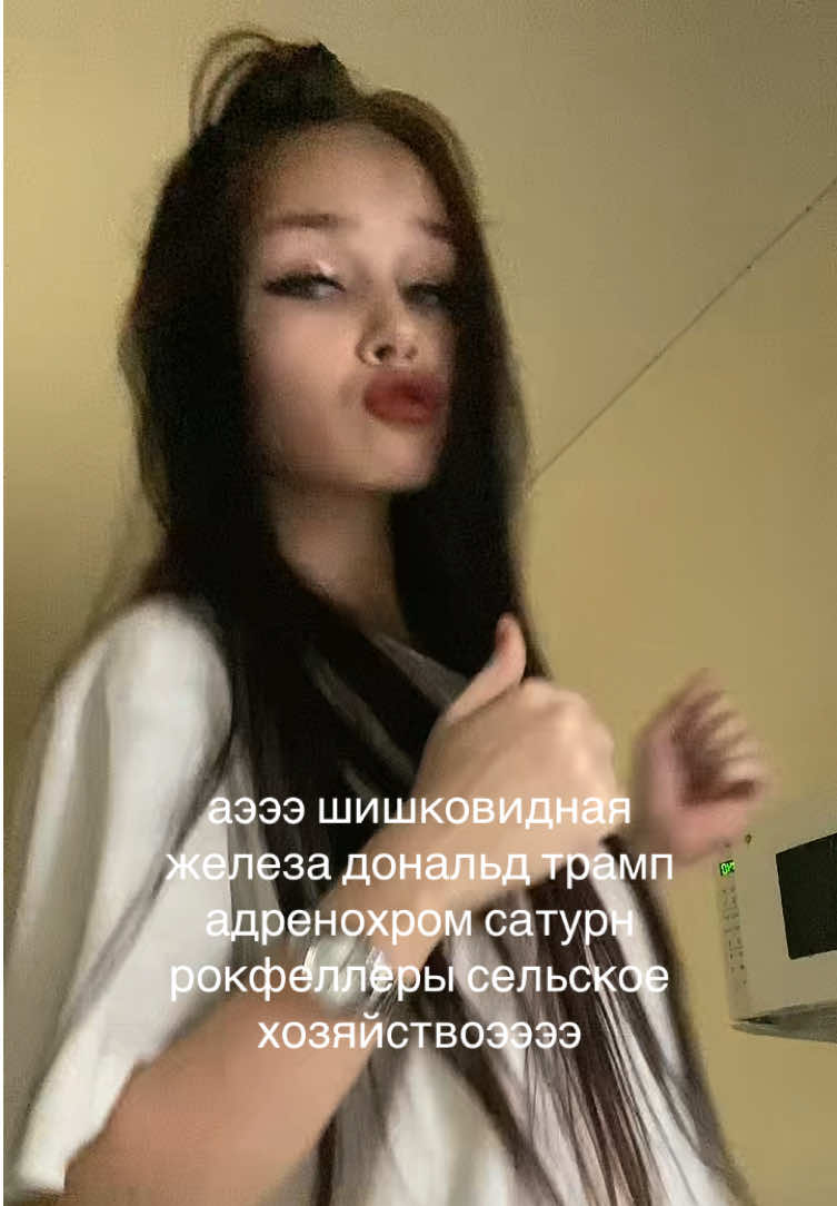 @ника милова