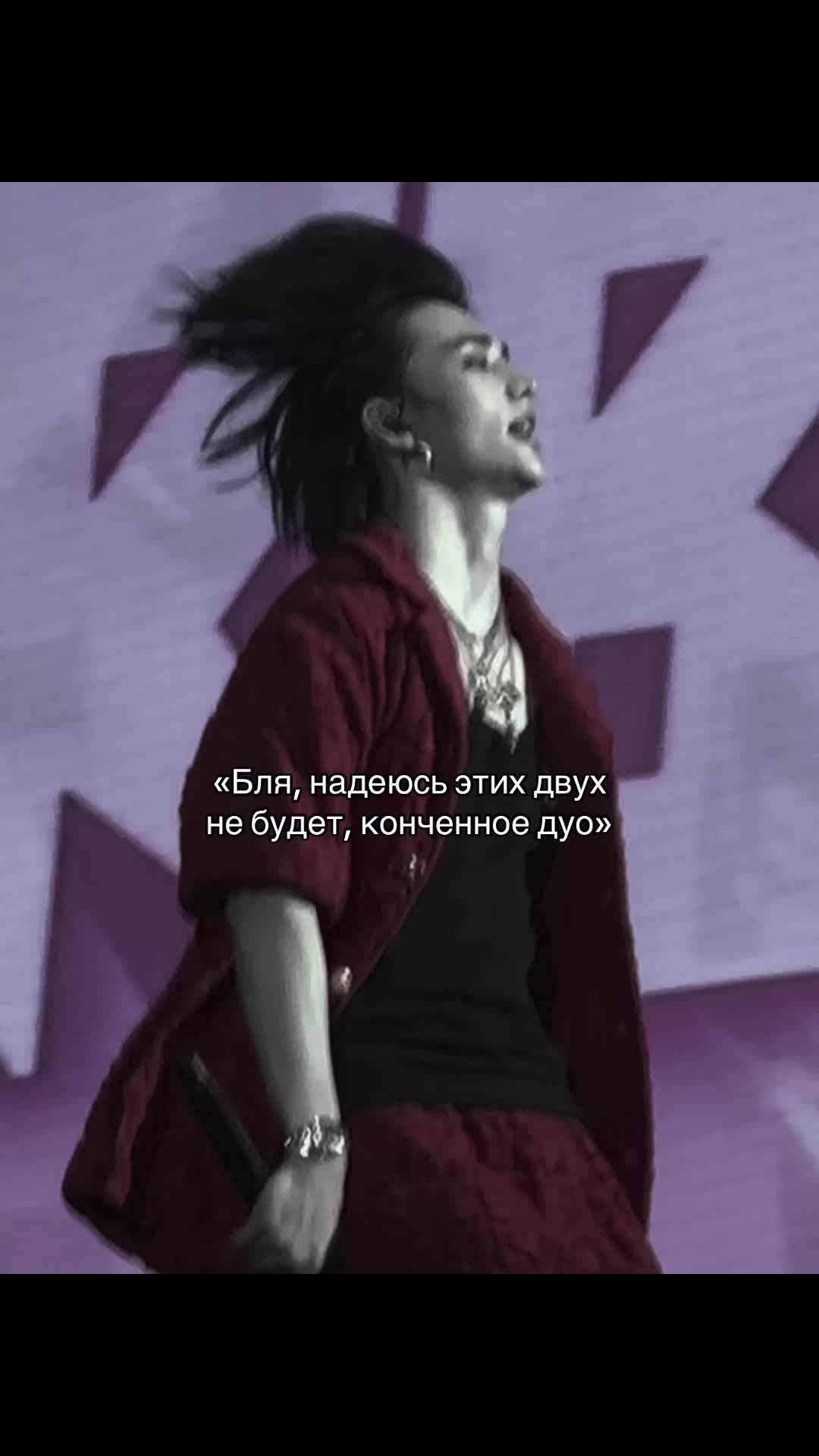 @рэйчик