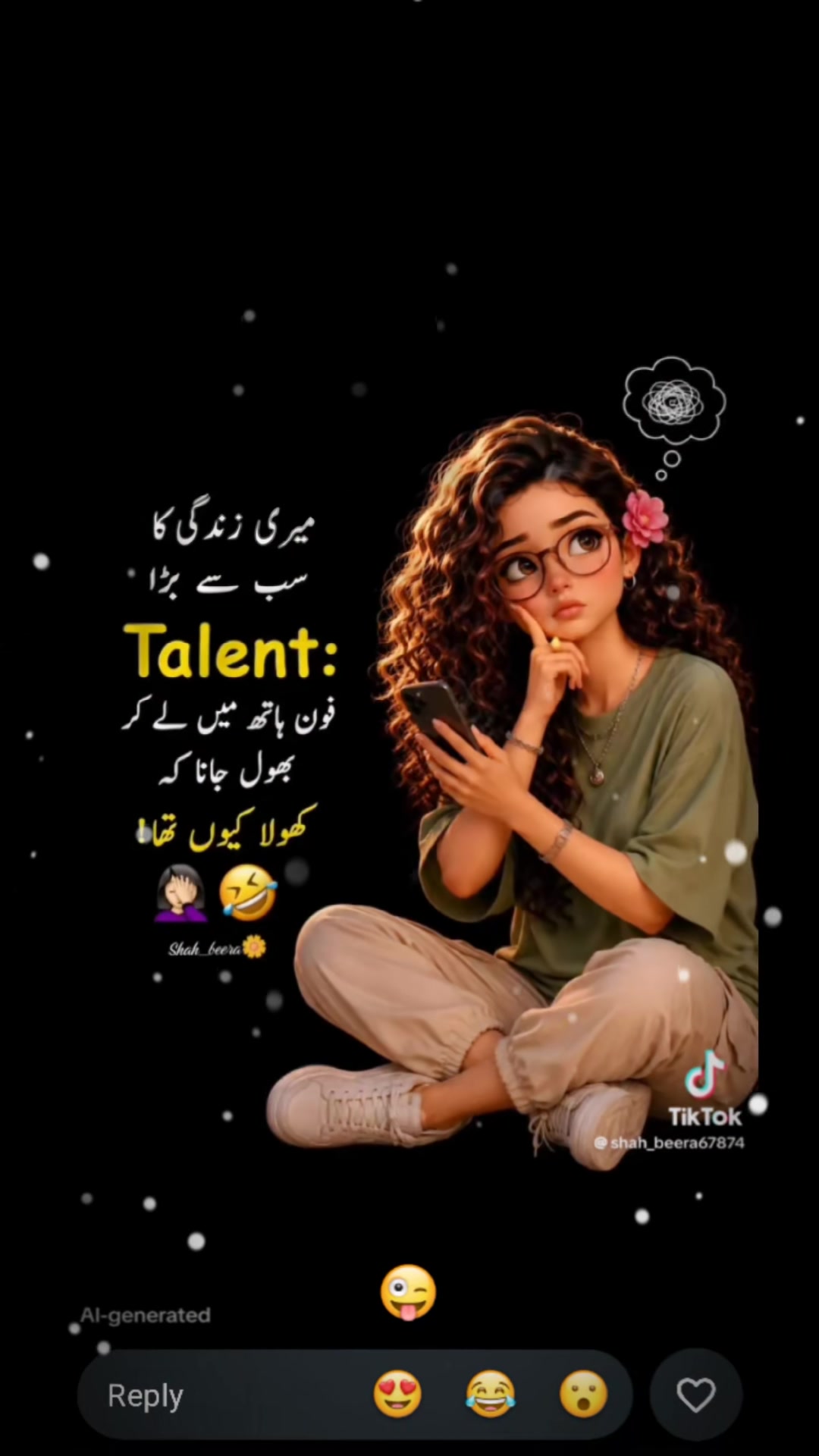 @ziddi girl😜😠