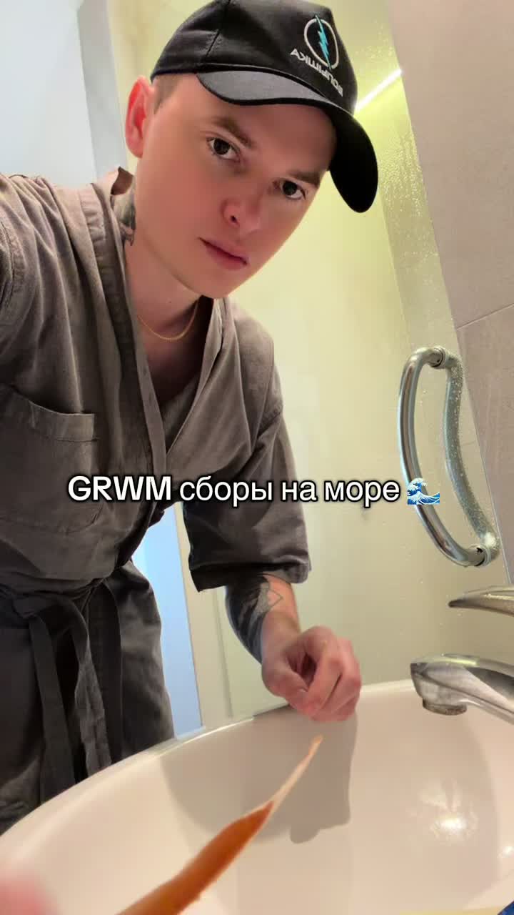 @Mario