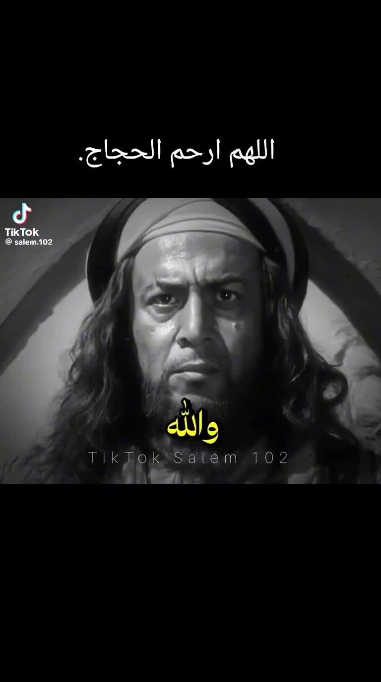 @NIDAL نِضال🇱🇧🇩🇪
