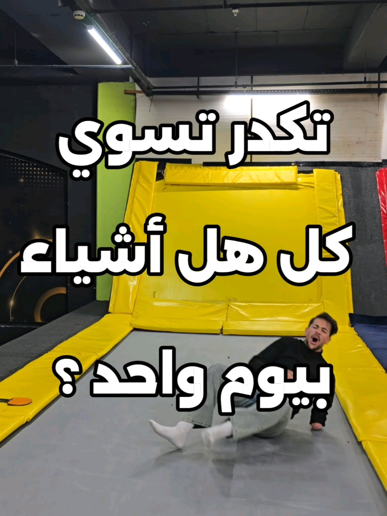 @MOHAVRT