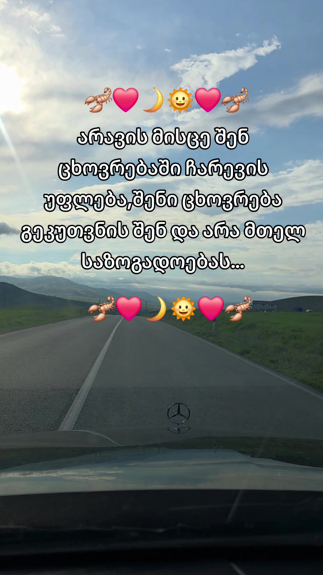 @უსასრულო სიყვარული❤️