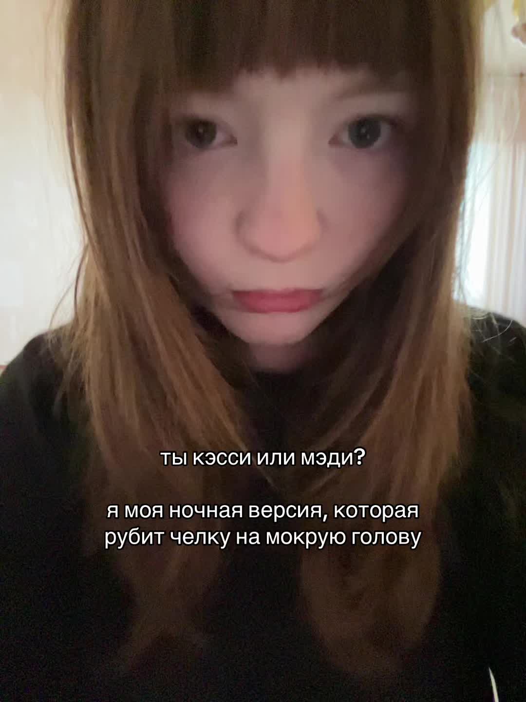 @aneta