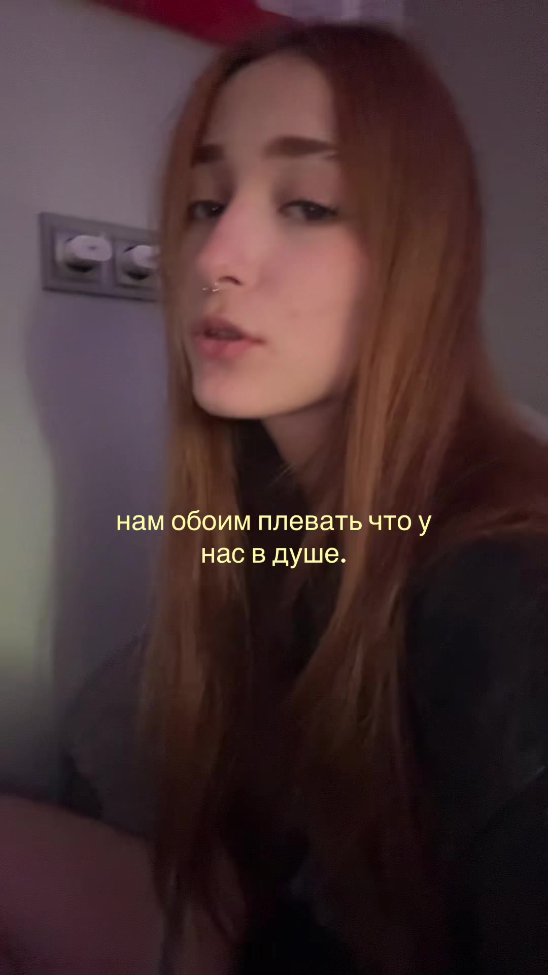@хаквей