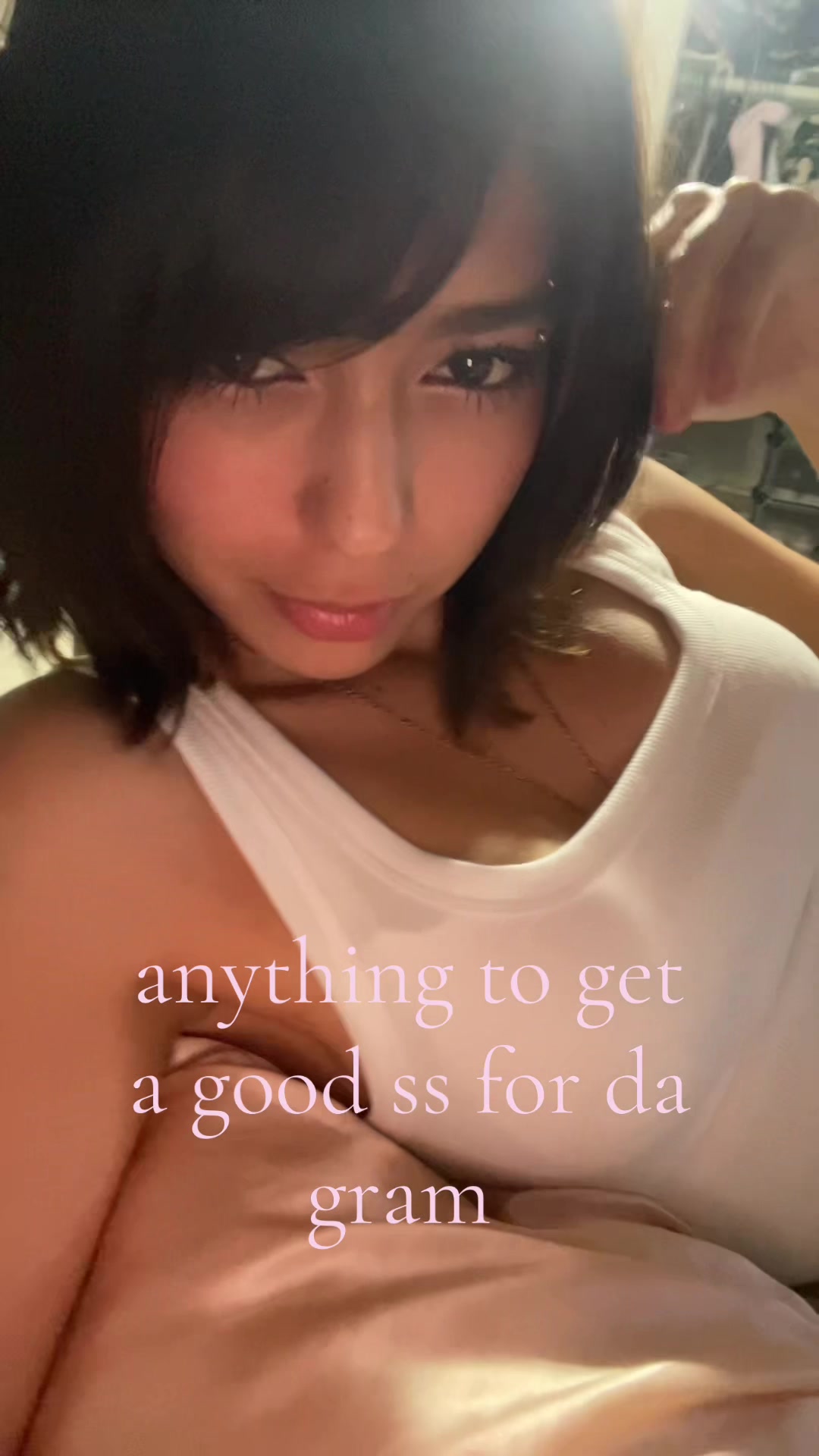 @sugsrcbe