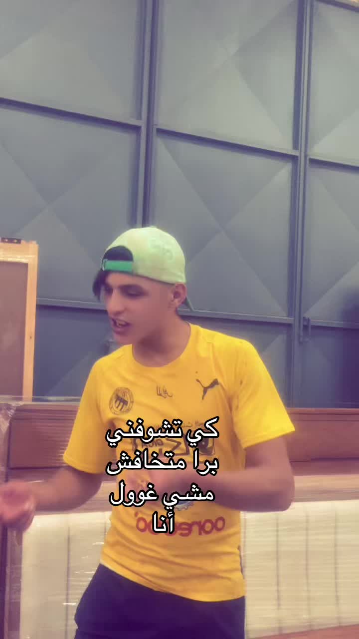 @Youcef mezyani