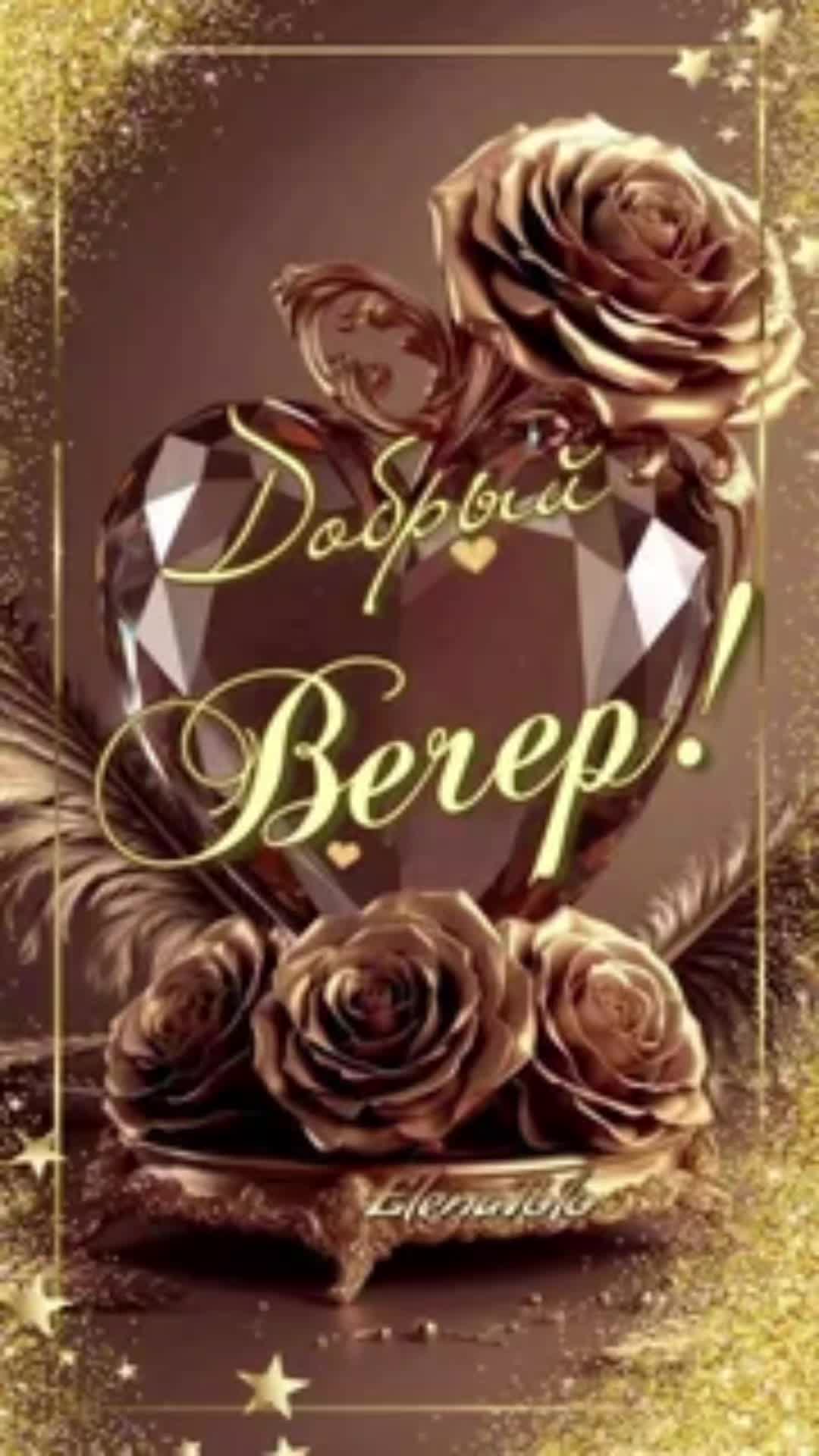@Marie