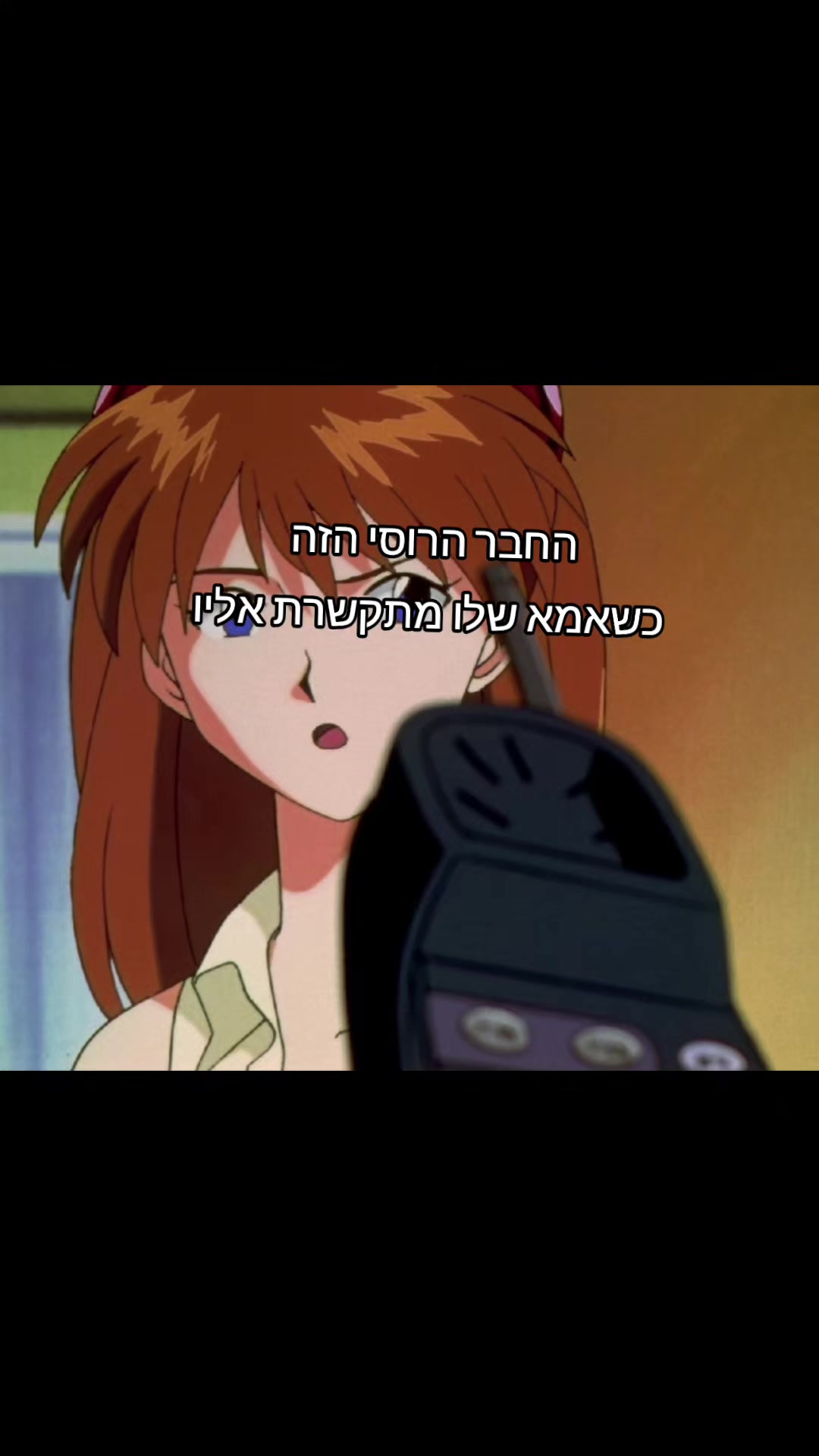 @ד"ר בית
