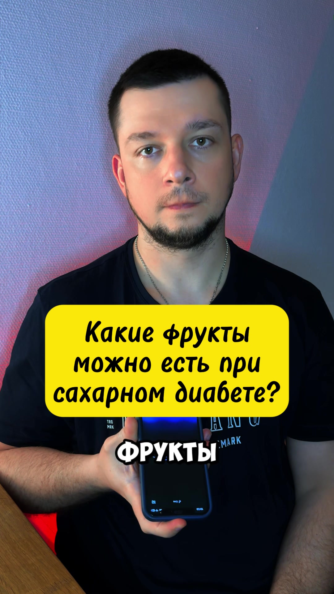 @ViJam