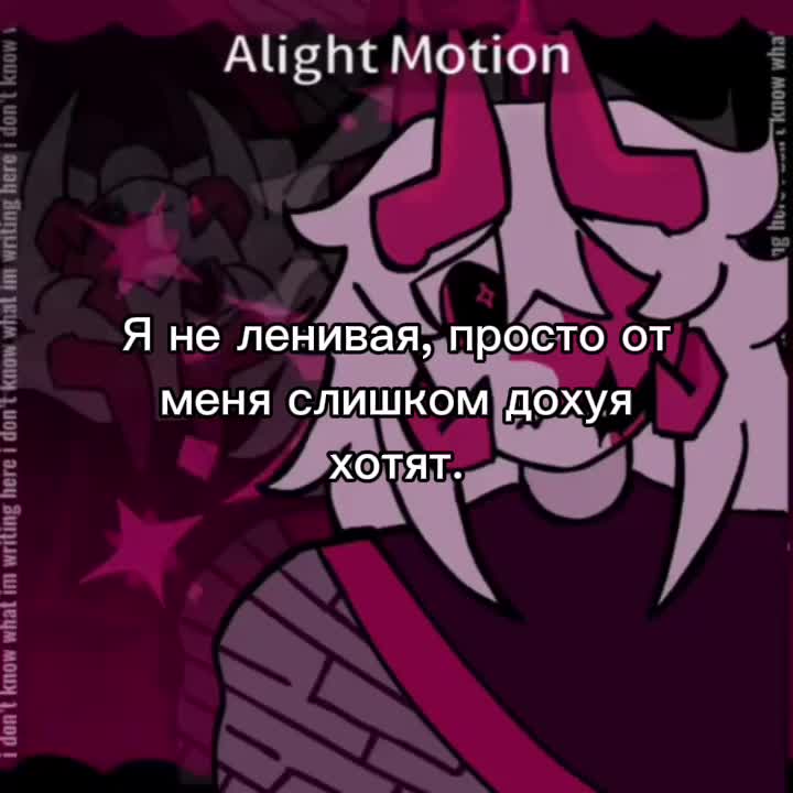 @Dysphoria