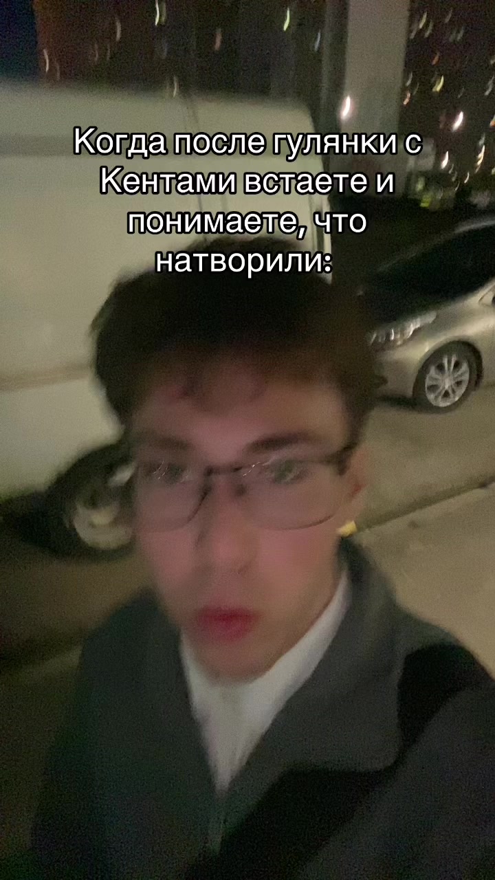 @тгк: никита дамафон