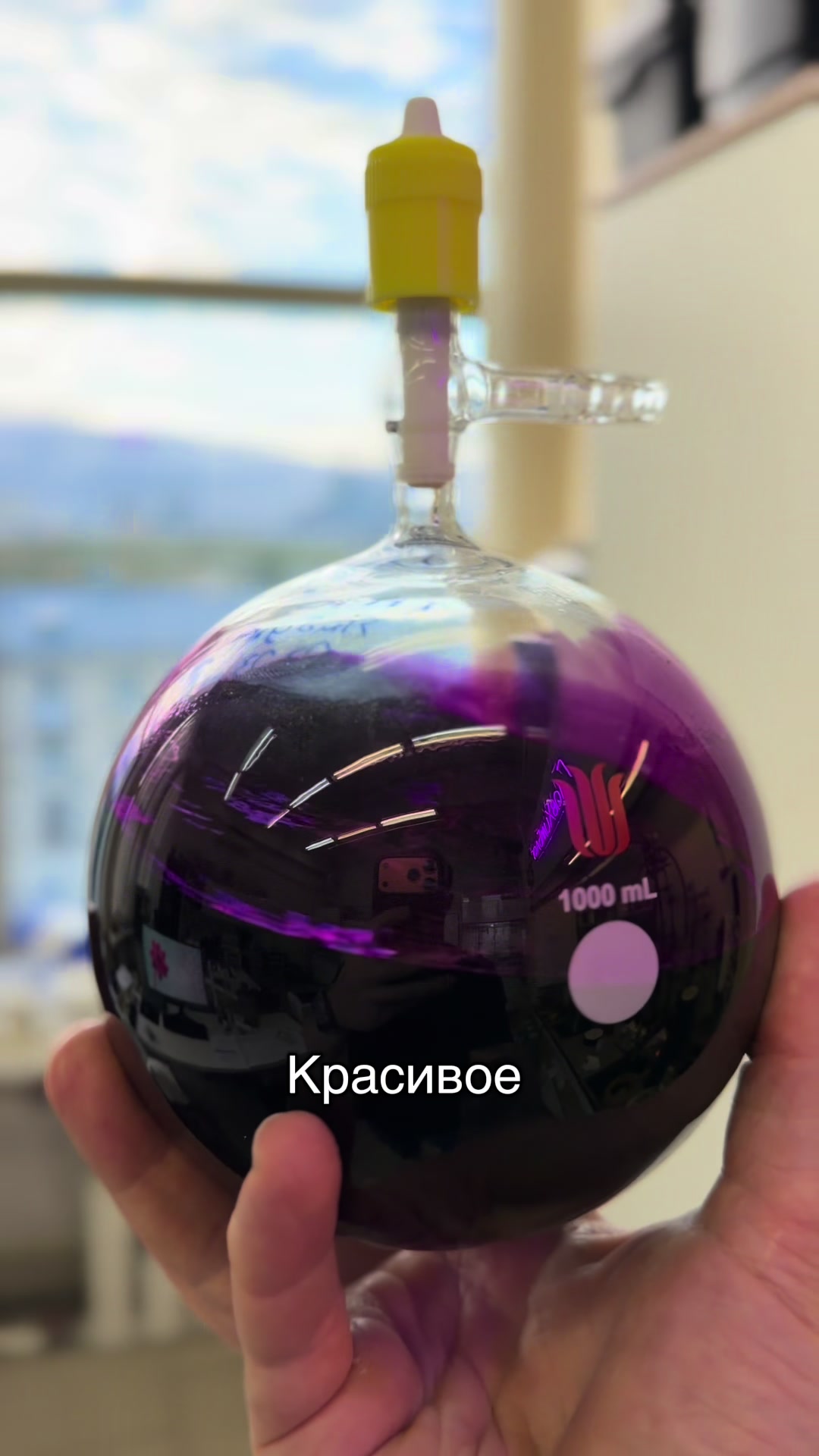 @ChemCraft