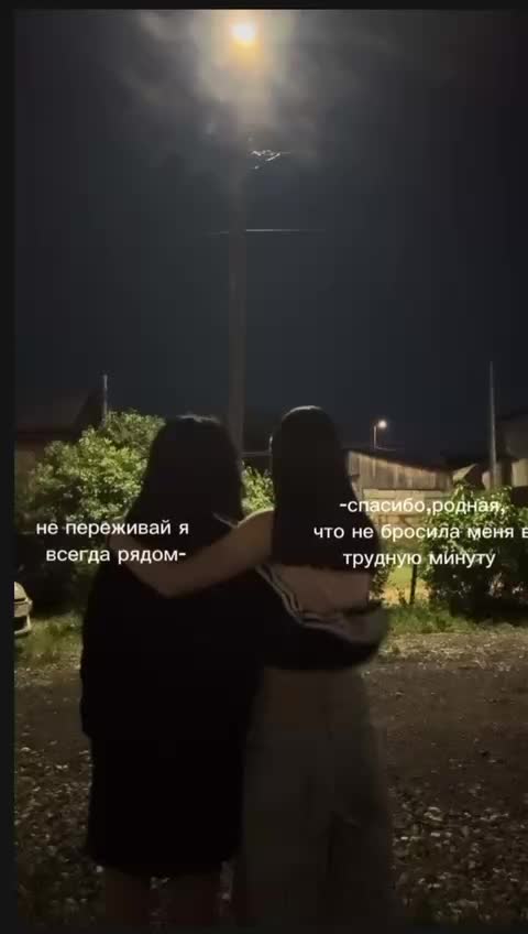 @Лера гаш 🧸