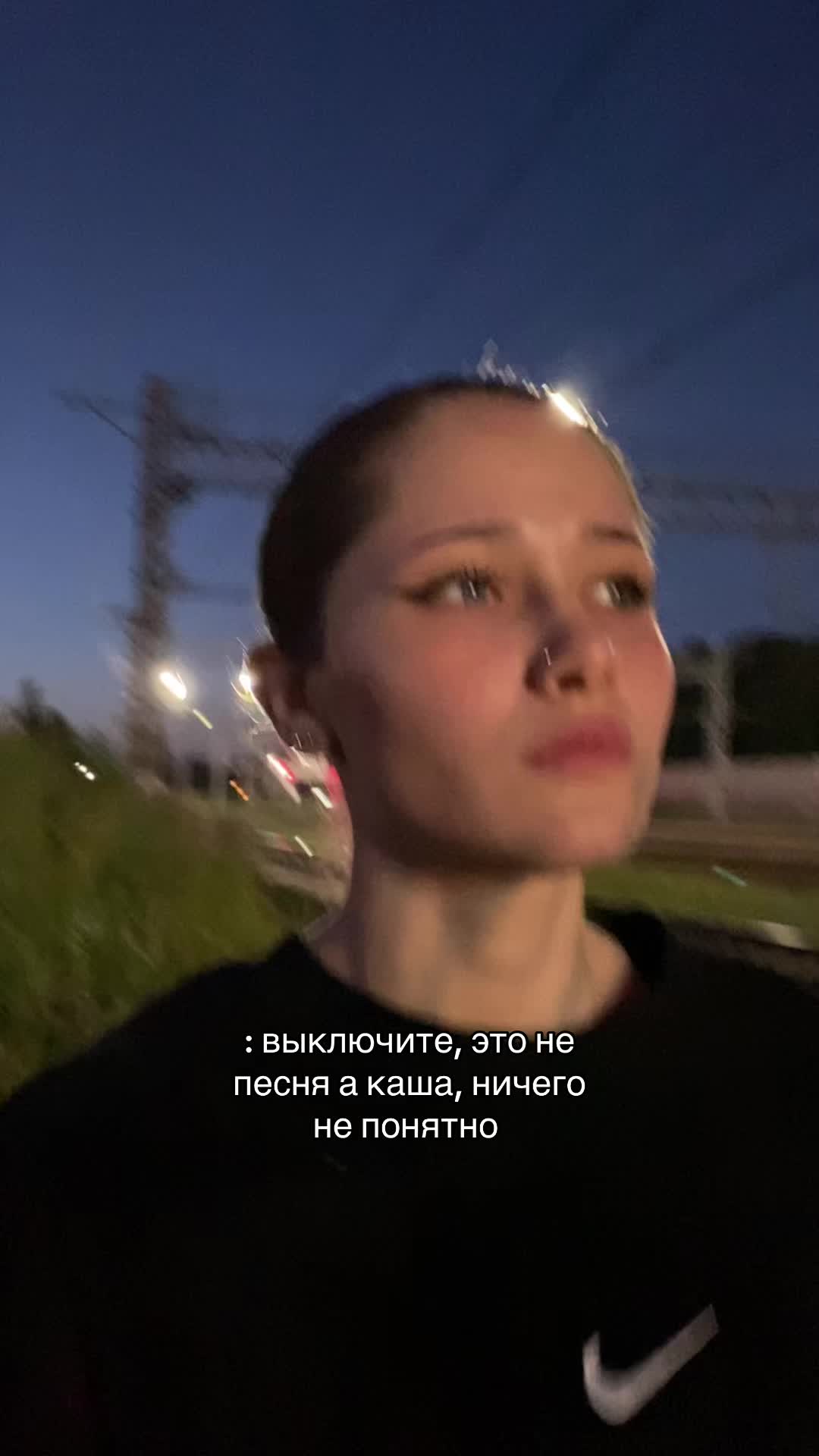 @Типо блогерка 🫠