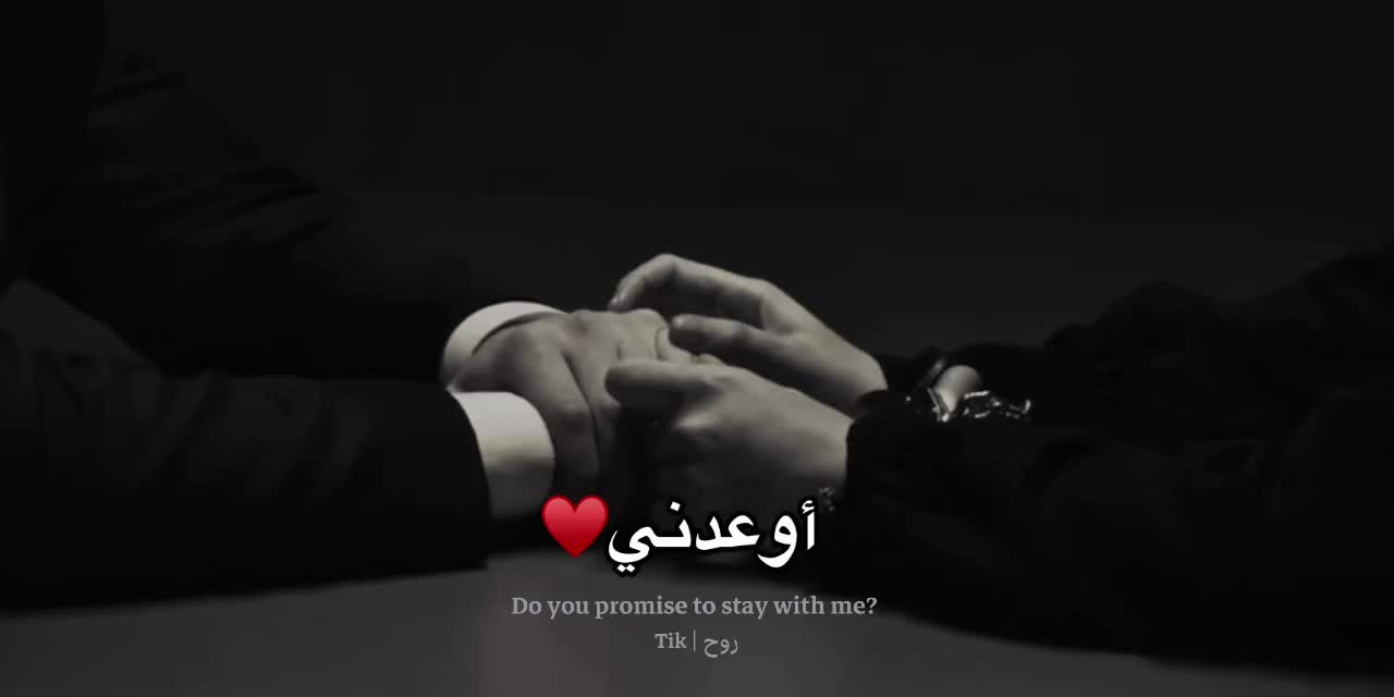 @﮼روح