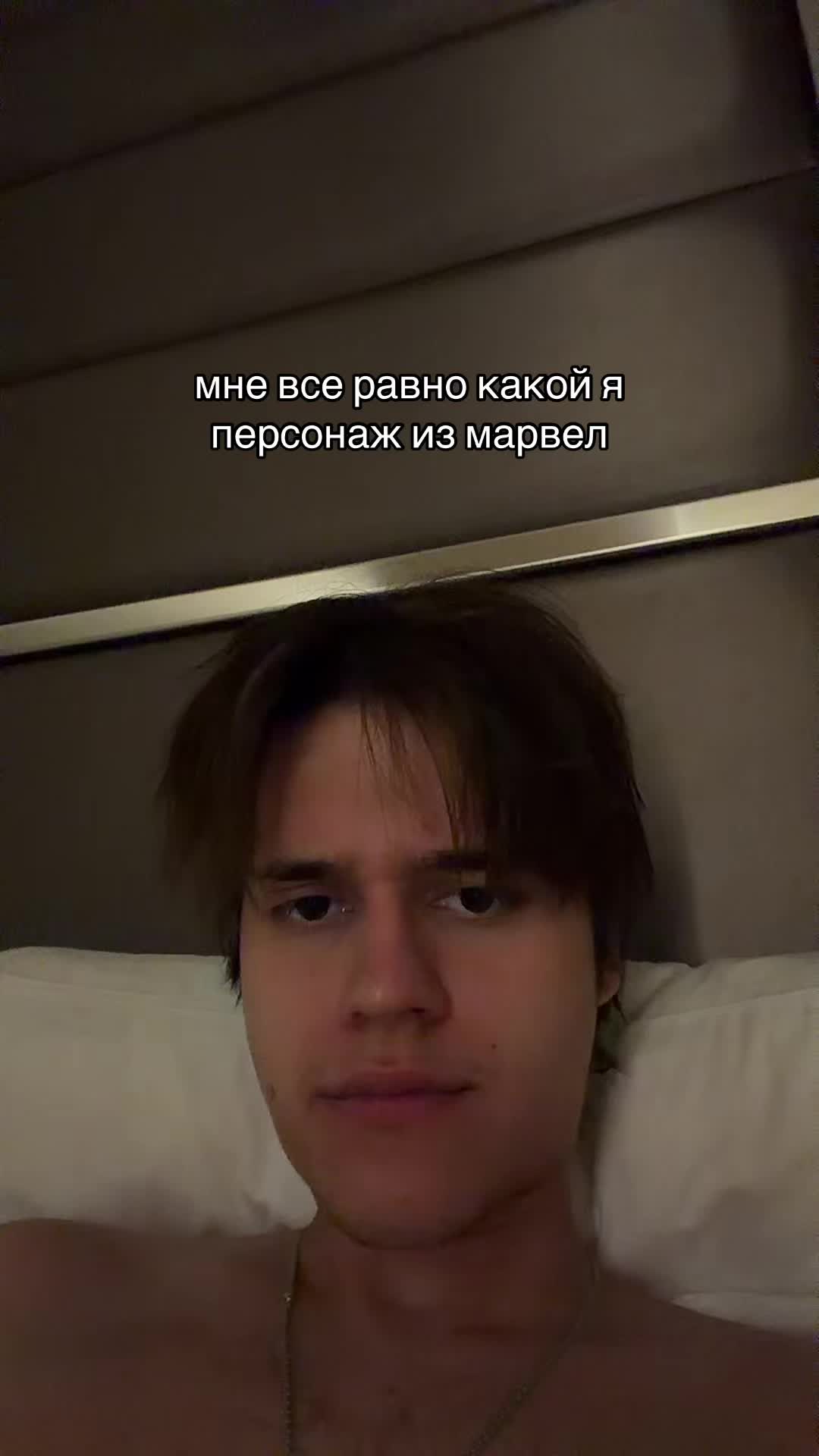 @vanyatiba